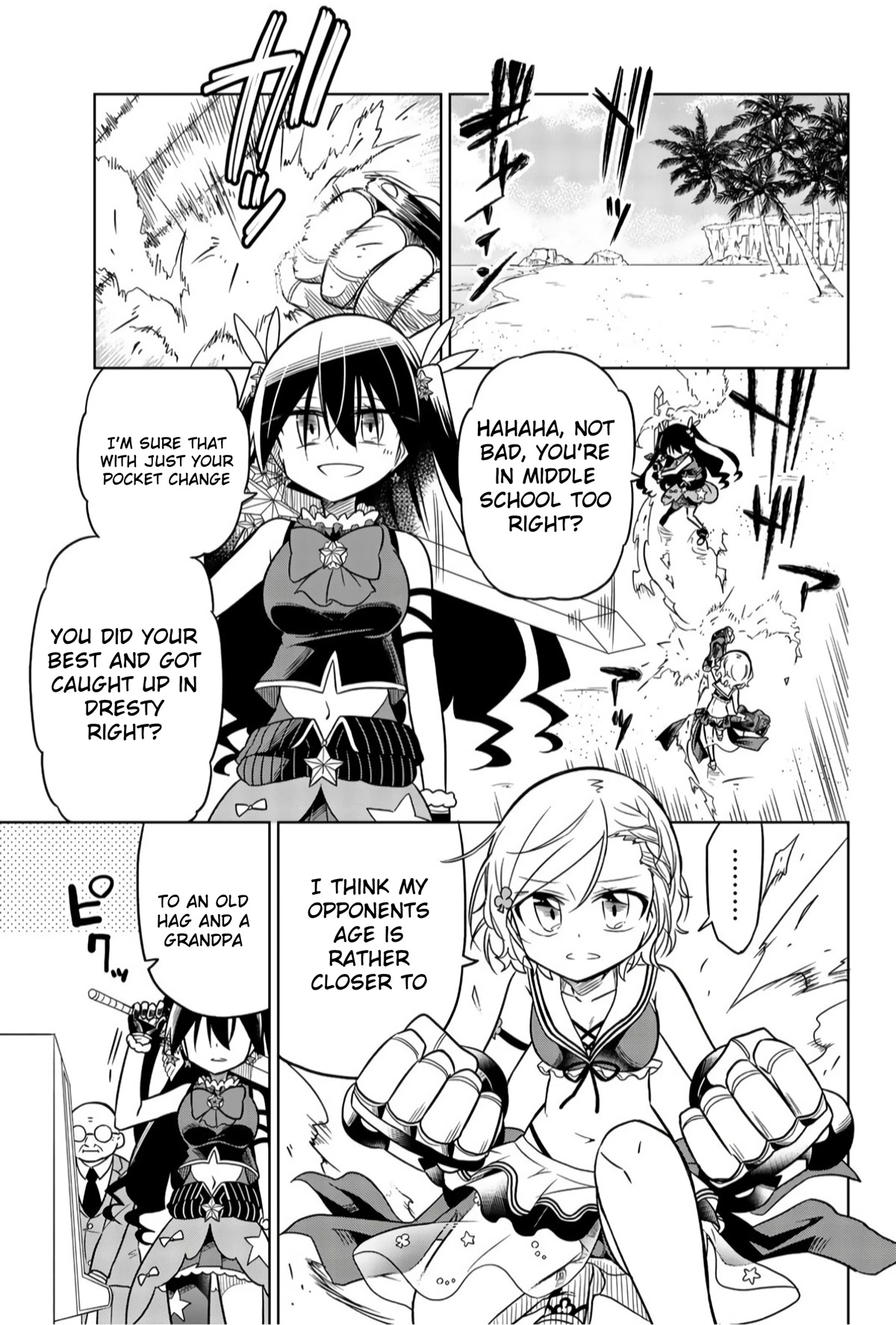 Heroine wa zetsubou shimashita Chapter 5.1 page 3 - Chapter 5.1