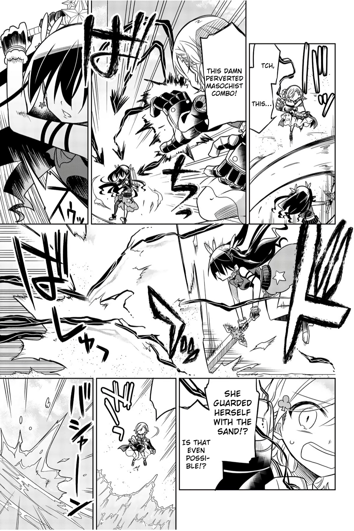 Heroine wa zetsubou shimashita Chapter 5.1 page 5 - Chapter 5.1