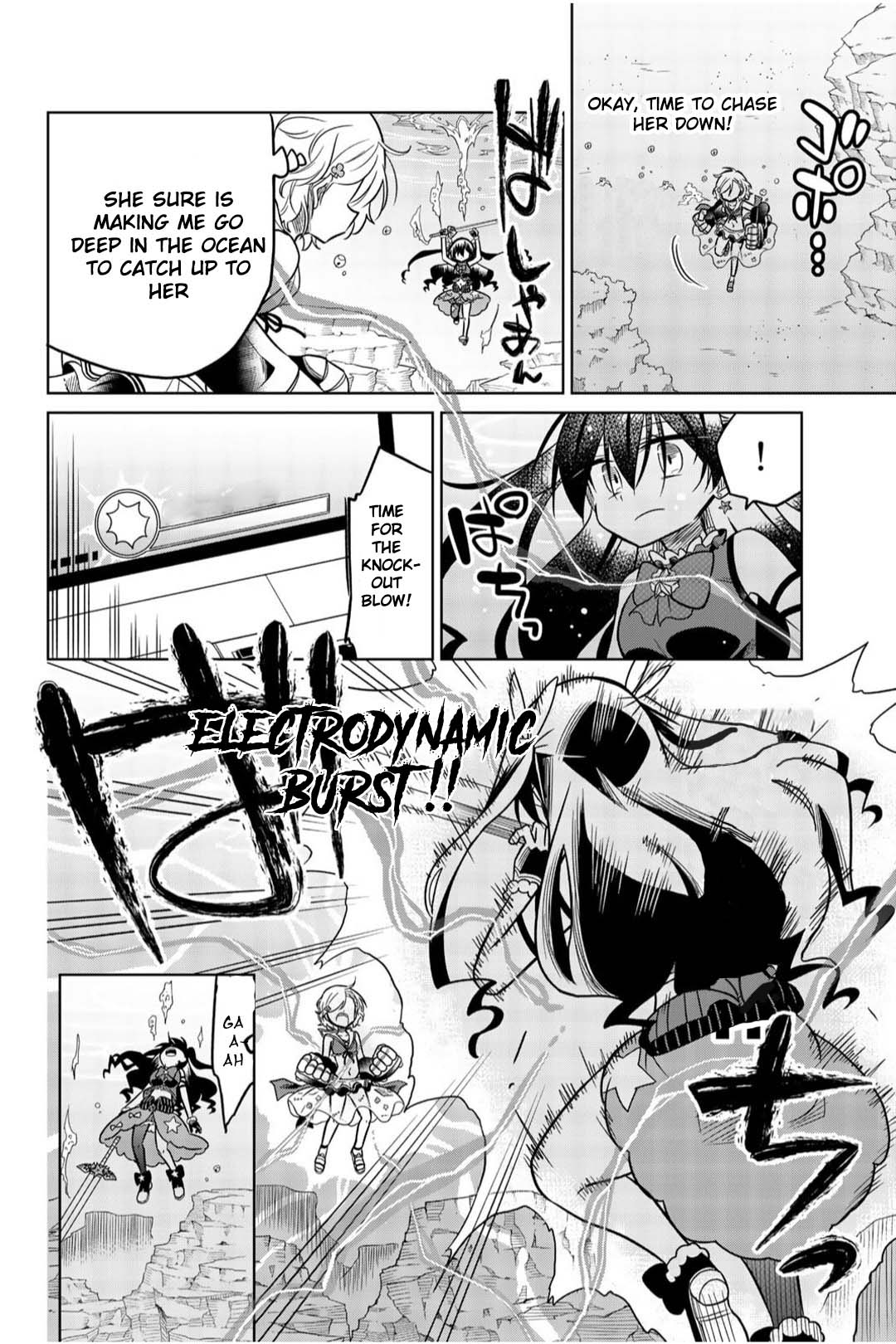 Heroine wa zetsubou shimashita Chapter 5.1 page 6 - Chapter 5.1