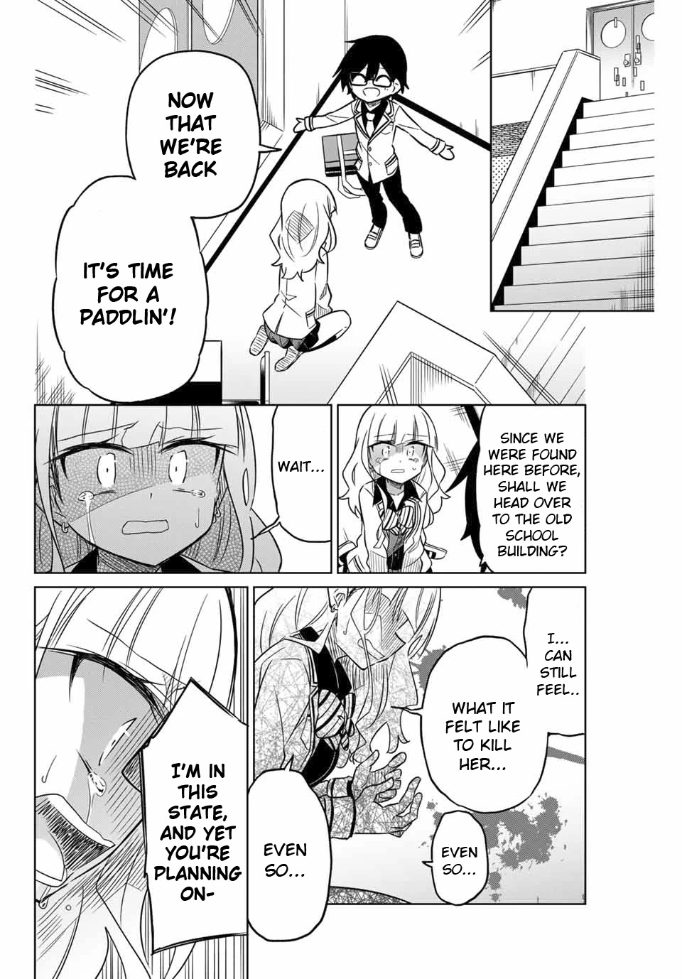 Heroine wa zetsubou shimashita Chapter 5 page 14 - Chapter 5
