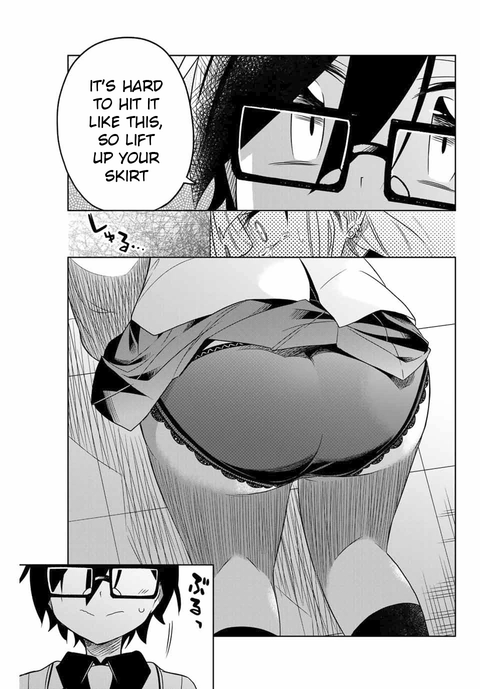 Heroine wa zetsubou shimashita Chapter 5 page 17 - Chapter 5