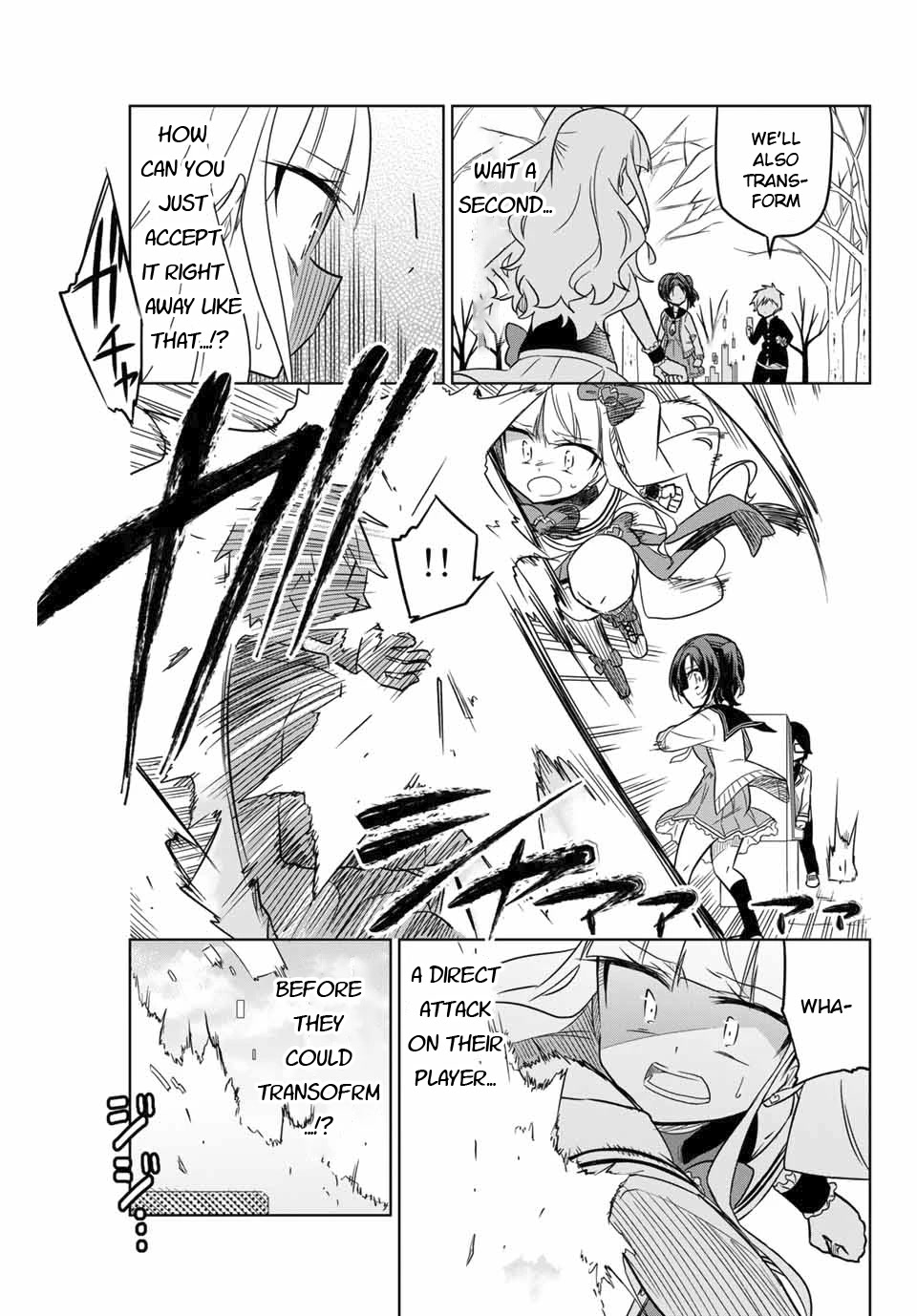 Heroine wa zetsubou shimashita Chapter 5 page 3 - Chapter 5
