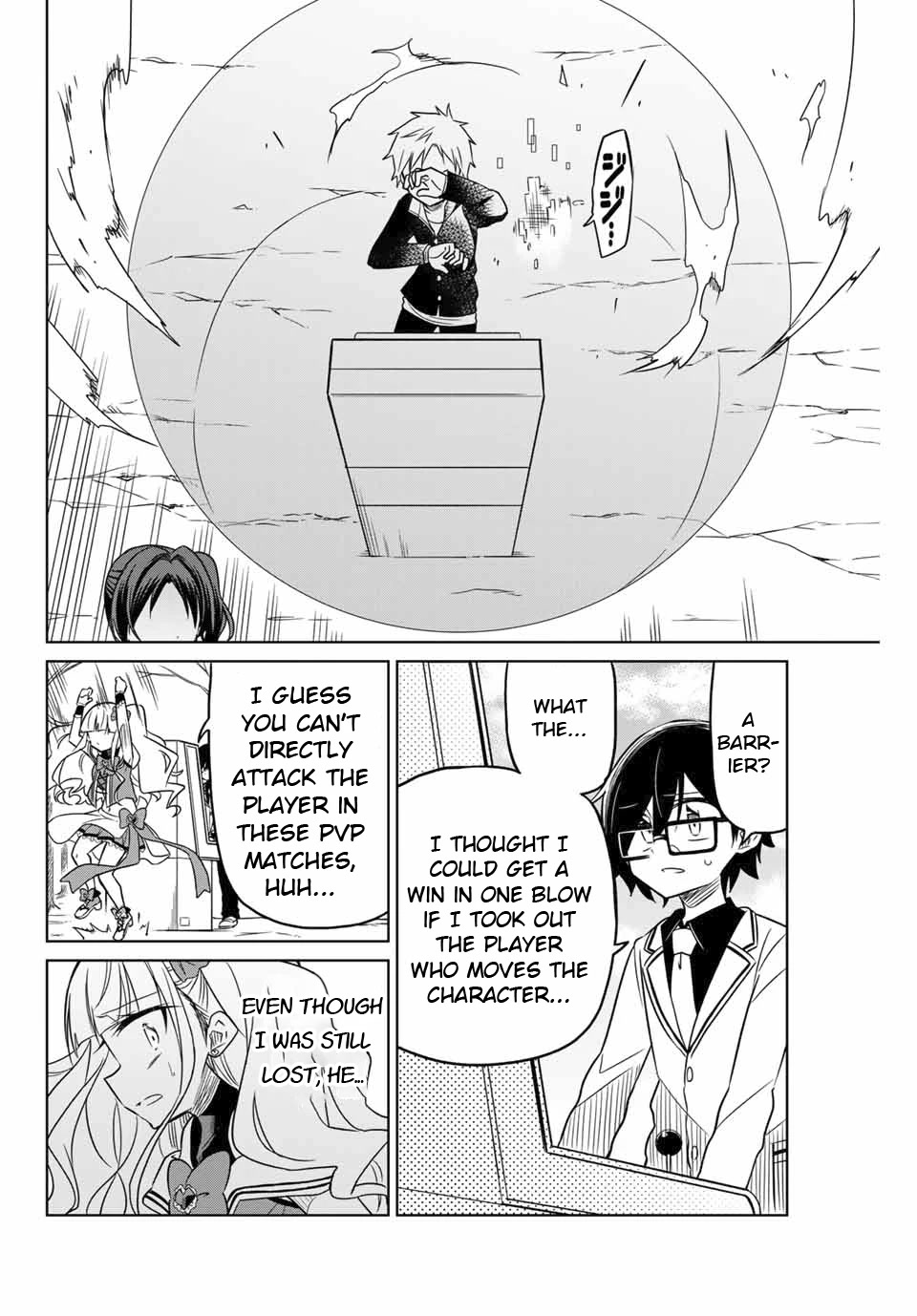Heroine wa zetsubou shimashita Chapter 5 page 4 - Chapter 5