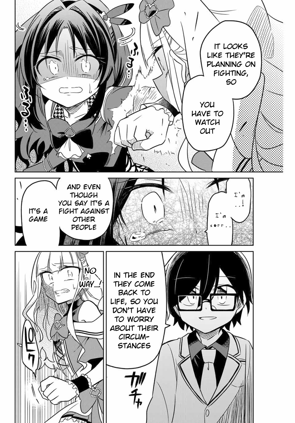Heroine wa zetsubou shimashita Chapter 5 page 6 - Chapter 5