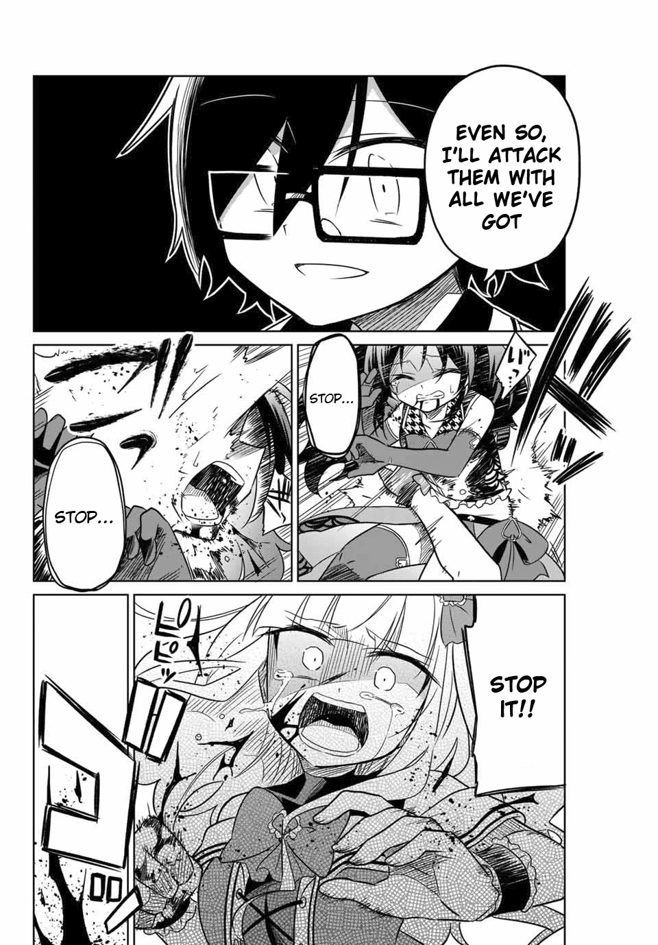 Heroine wa zetsubou shimashita Chapter 5 page 8 - Chapter 5