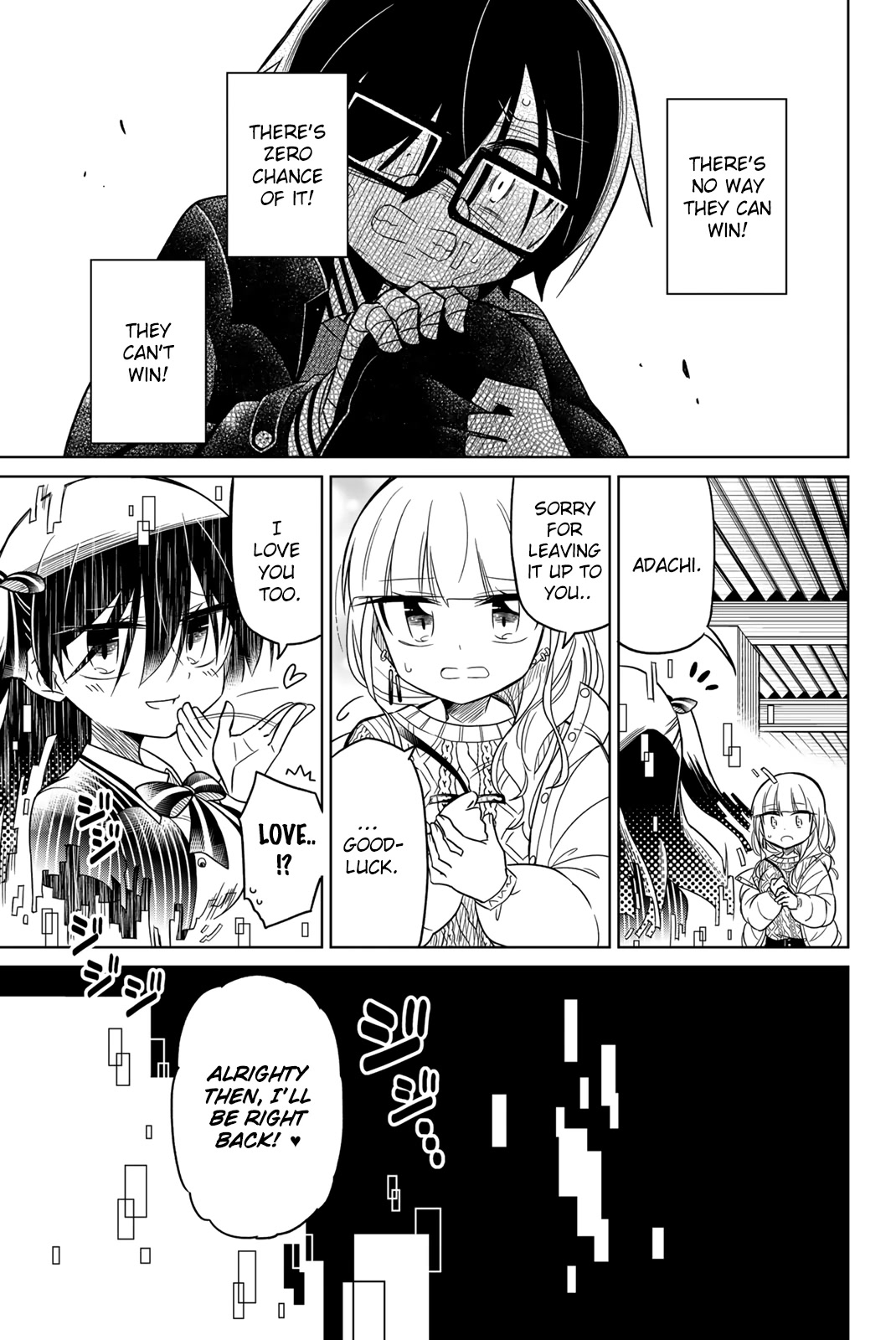 Heroine wa zetsubou shimashita Chapter 50 page 15 - Chapter 50