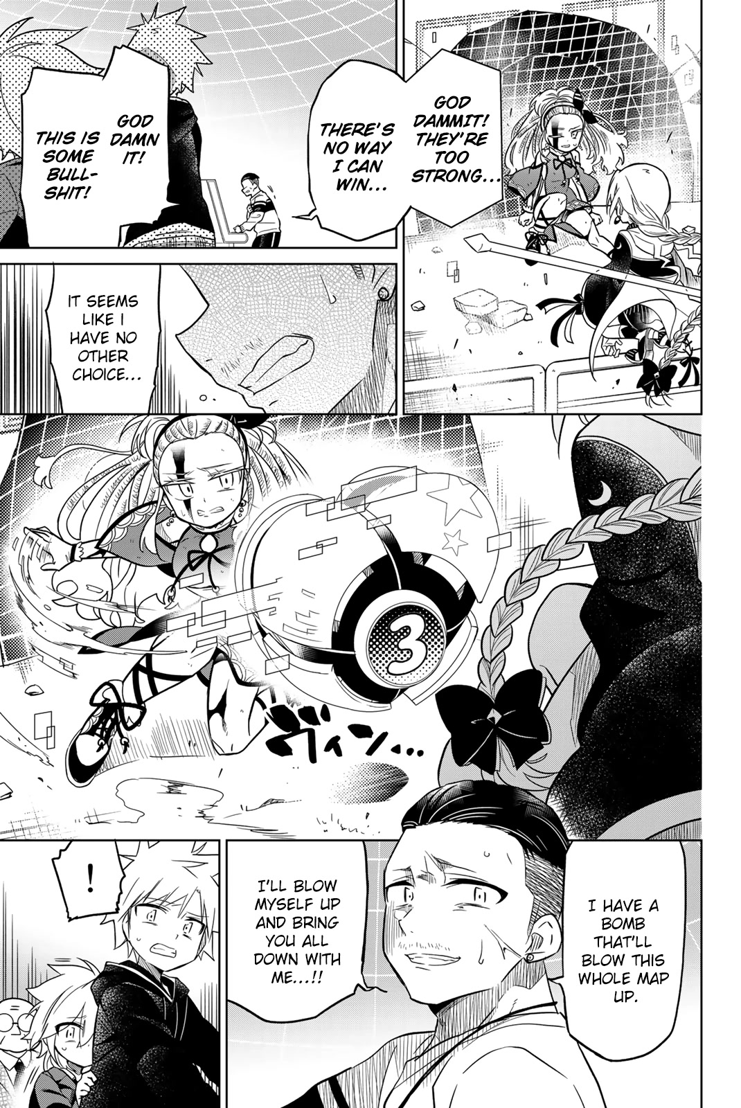 Heroine wa zetsubou shimashita Chapter 51 page 11 - Chapter 51