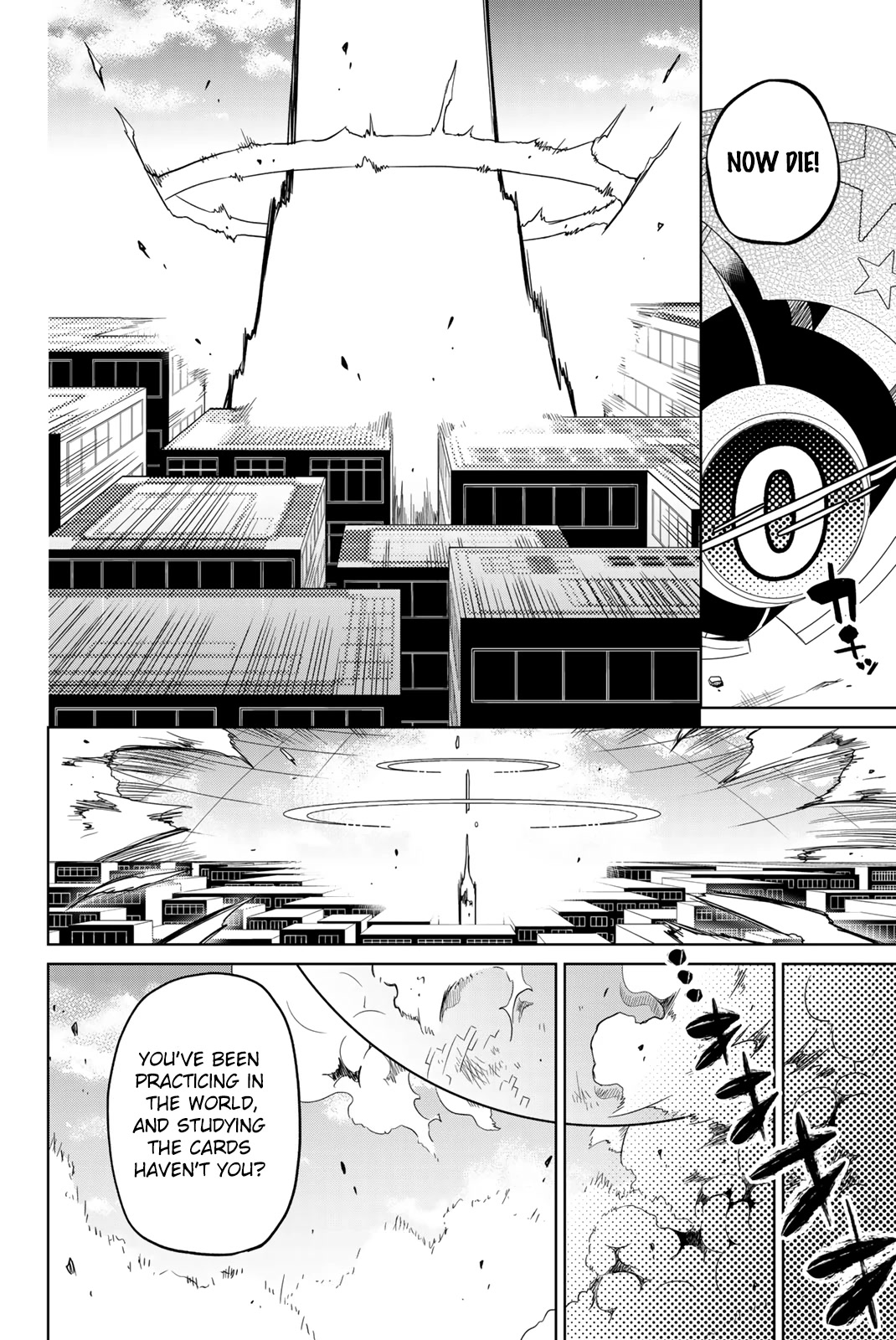 Heroine wa zetsubou shimashita Chapter 51 page 12 - Chapter 51