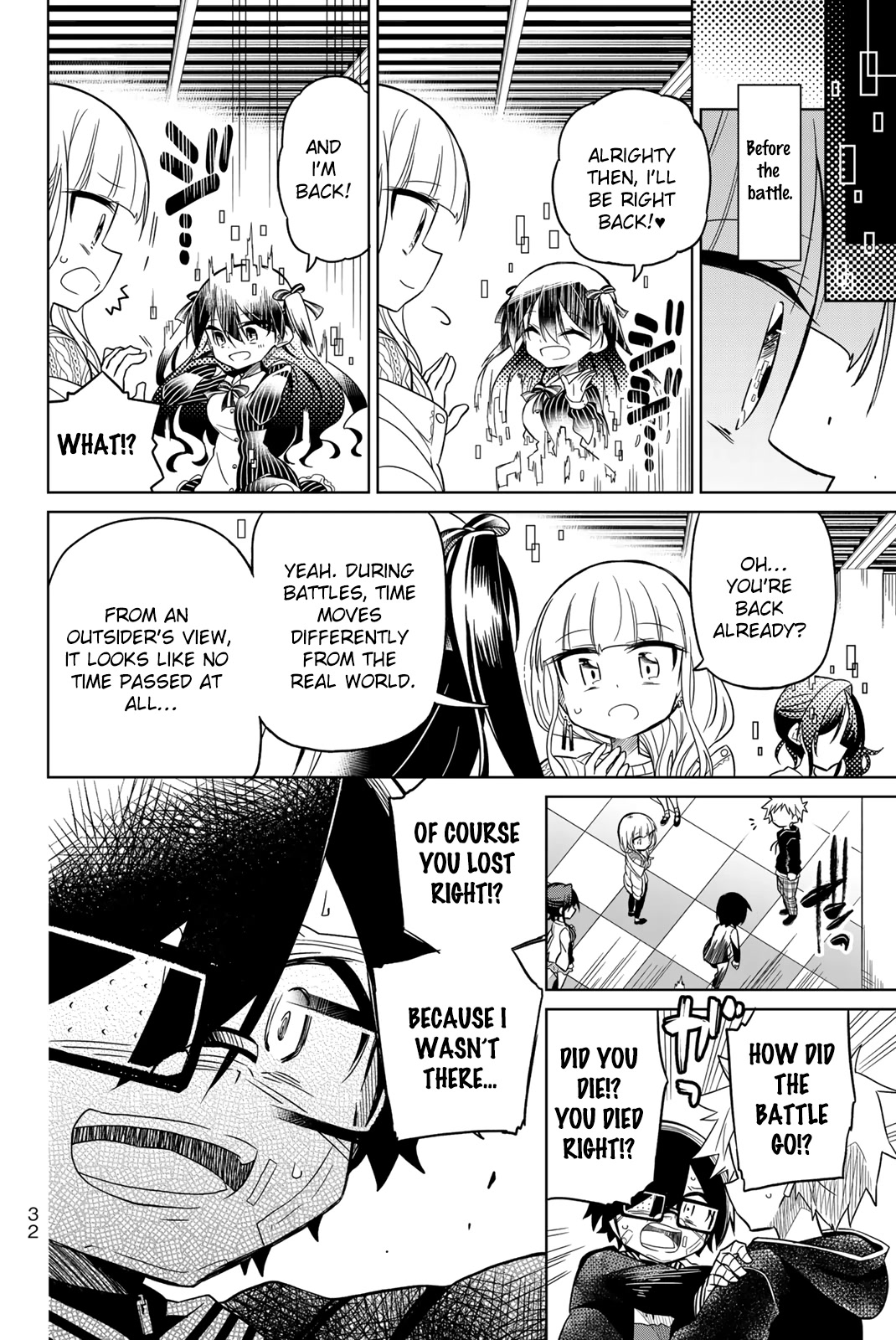 Heroine wa zetsubou shimashita Chapter 51 page 14 - Chapter 51