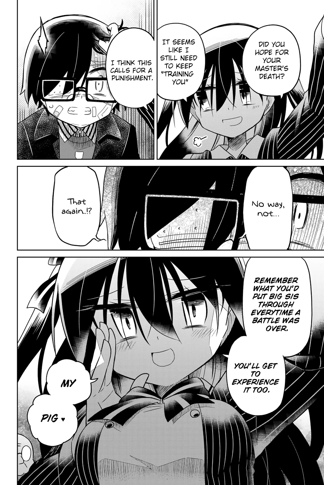 Heroine wa zetsubou shimashita Chapter 51 page 16 - Chapter 51