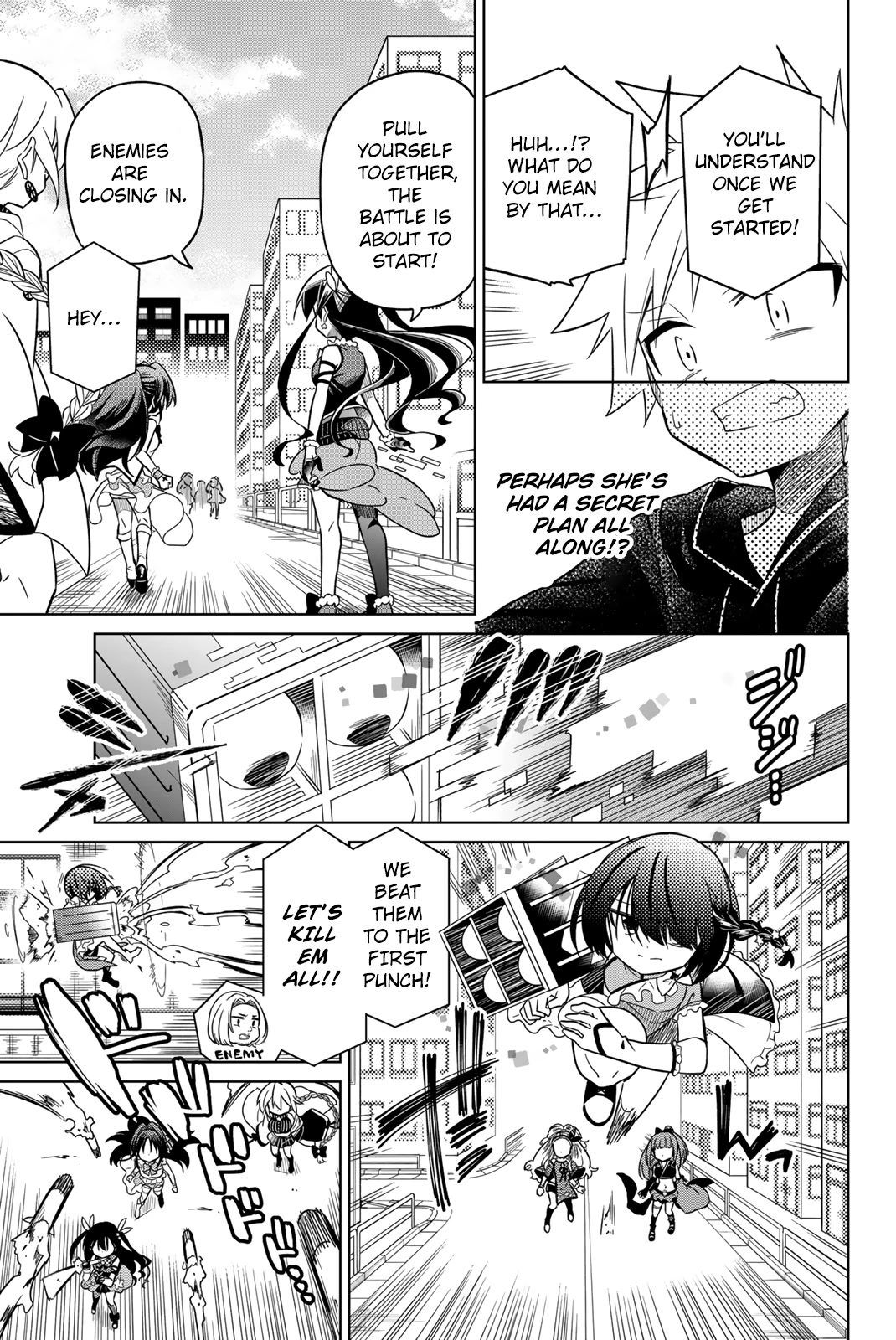 Heroine wa zetsubou shimashita Chapter 51 page 3 - Chapter 51