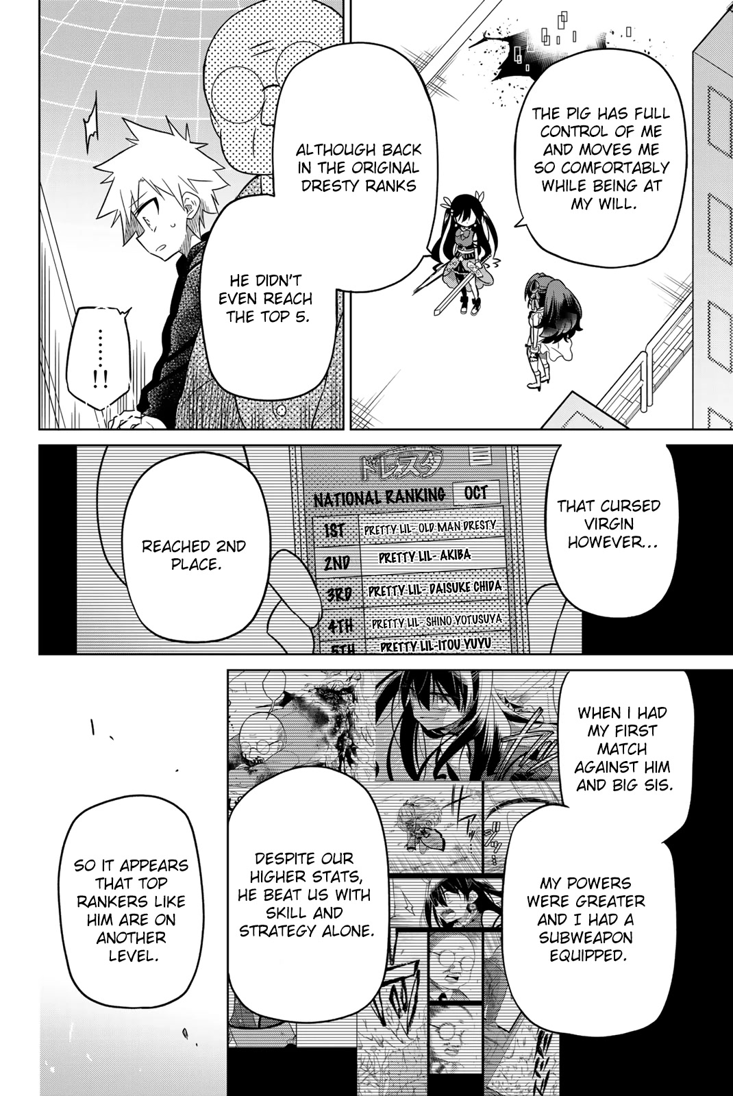 Heroine wa zetsubou shimashita Chapter 51 page 8 - Chapter 51