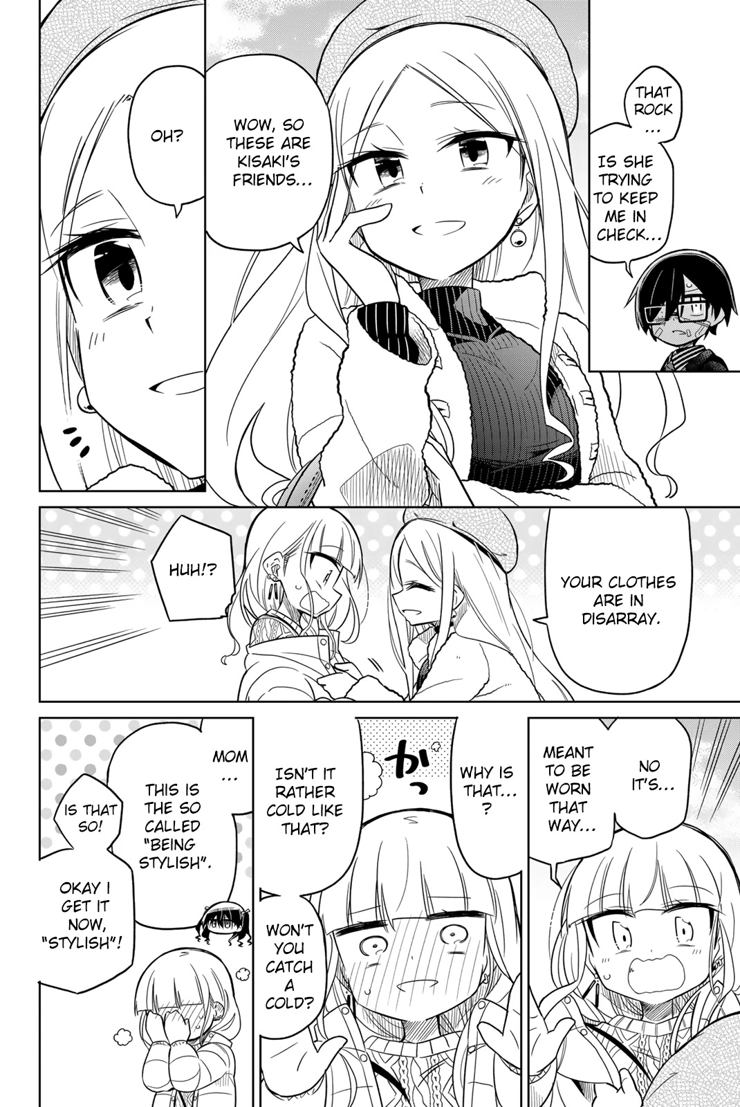 Heroine wa zetsubou shimashita Chapter 52 page 12 - Chapter 52