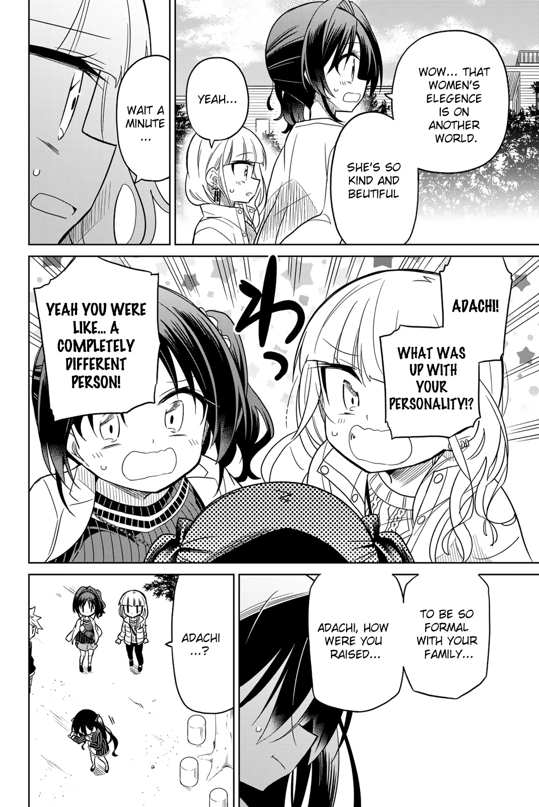 Heroine wa zetsubou shimashita Chapter 52 page 14 - Chapter 52