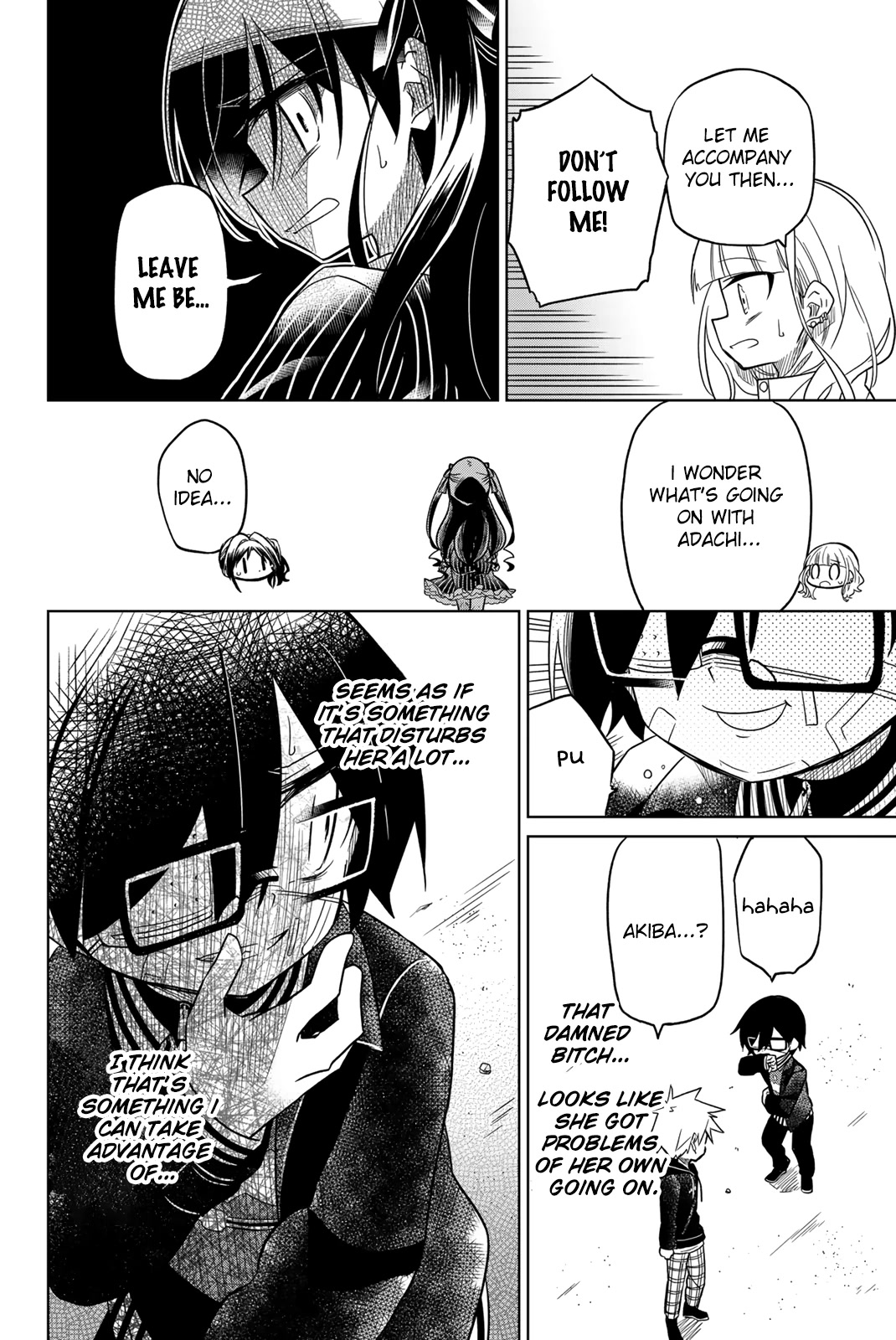 Heroine wa zetsubou shimashita Chapter 52 page 16 - Chapter 52