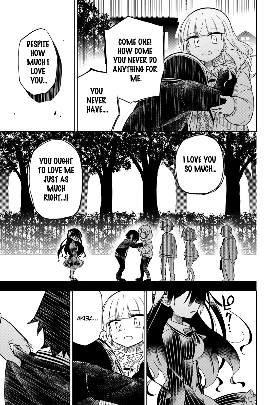 Heroine wa zetsubou shimashita Chapter 52 page 7 - Chapter 52
