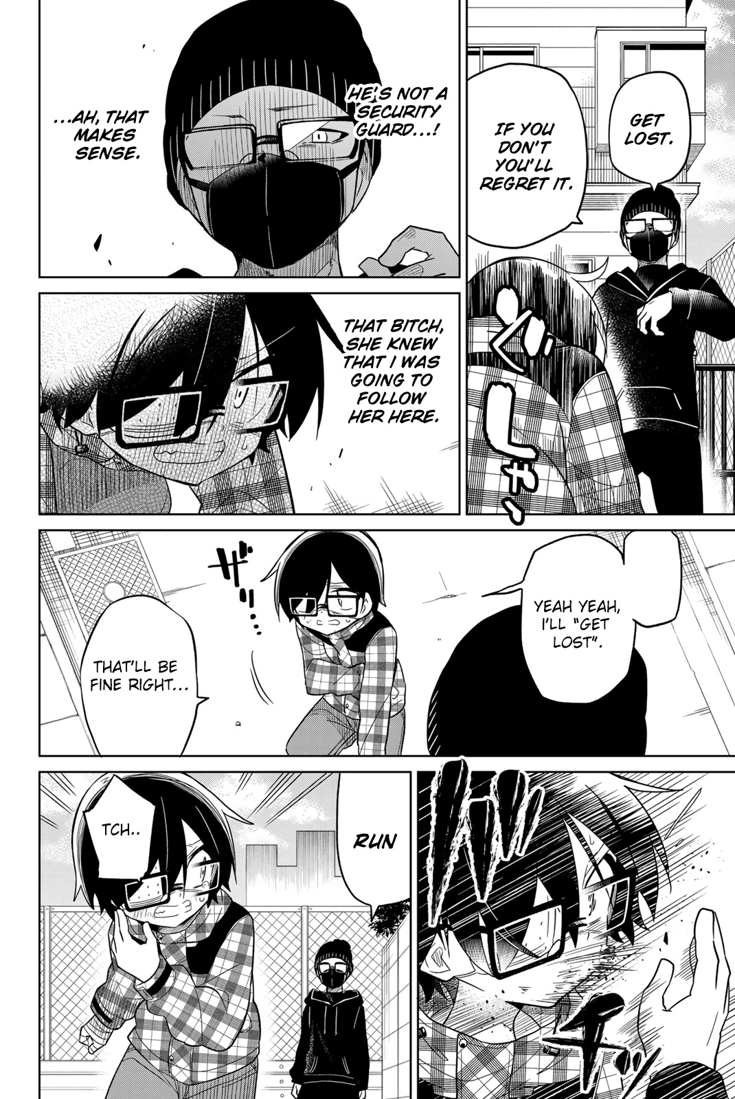 Heroine wa zetsubou shimashita Chapter 54 page 6 - Chapter 54
