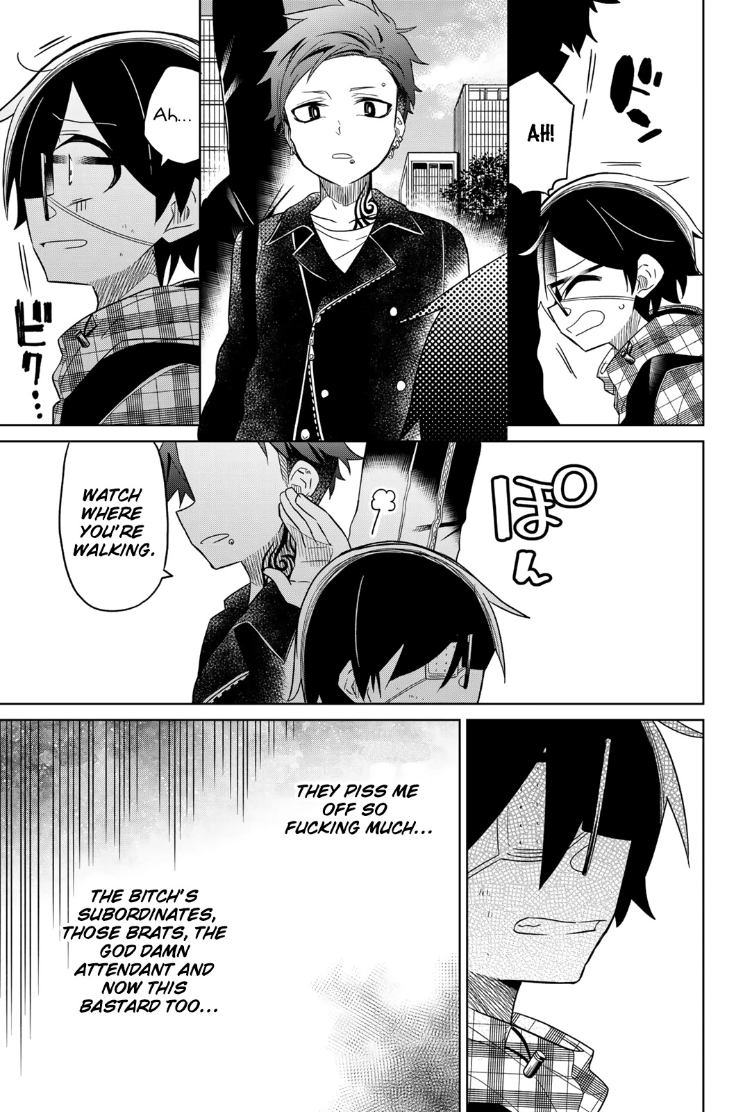 Heroine wa zetsubou shimashita Chapter 54 page 9 - Chapter 54