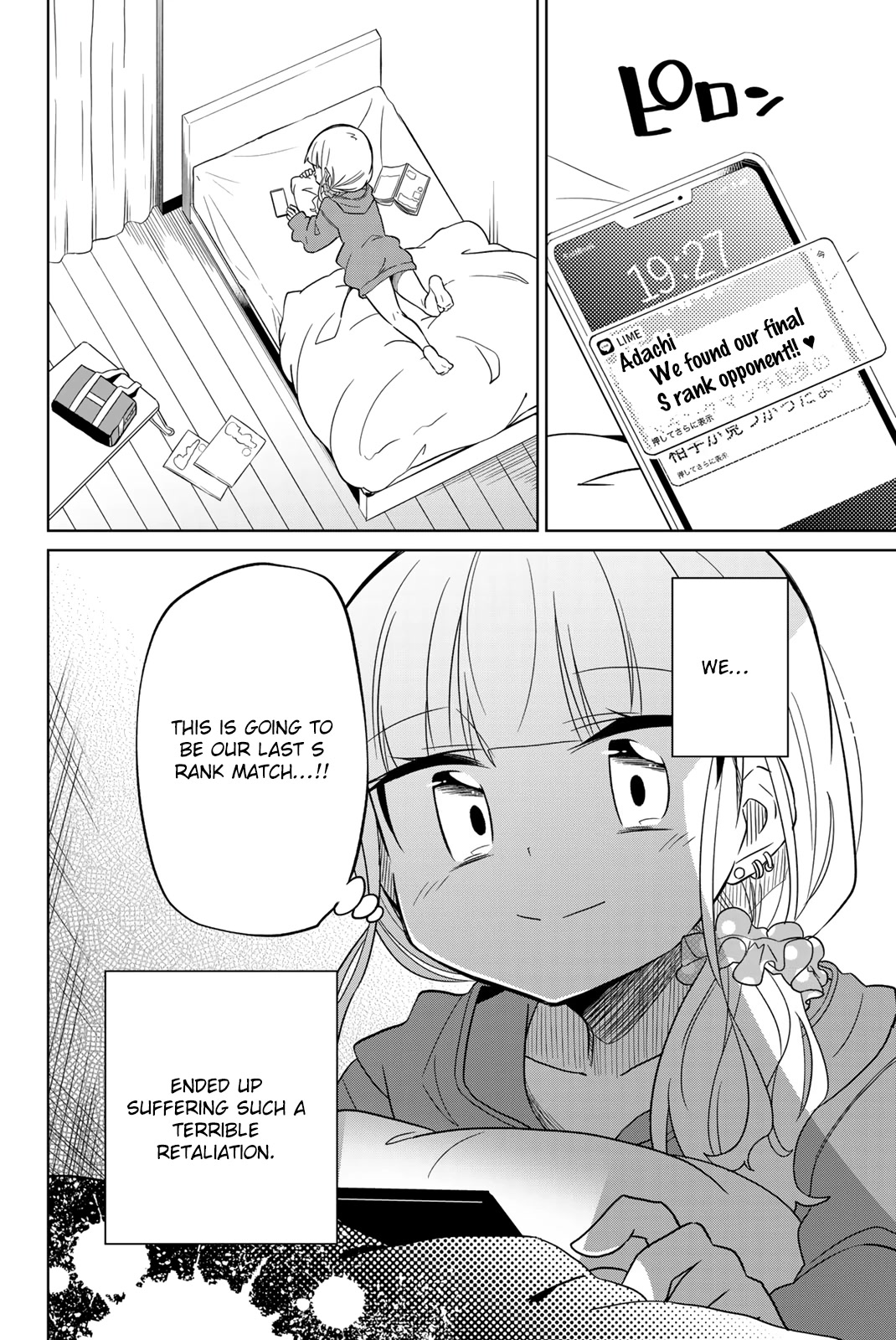 Heroine wa zetsubou shimashita Chapter 55 page 18 - Chapter 55