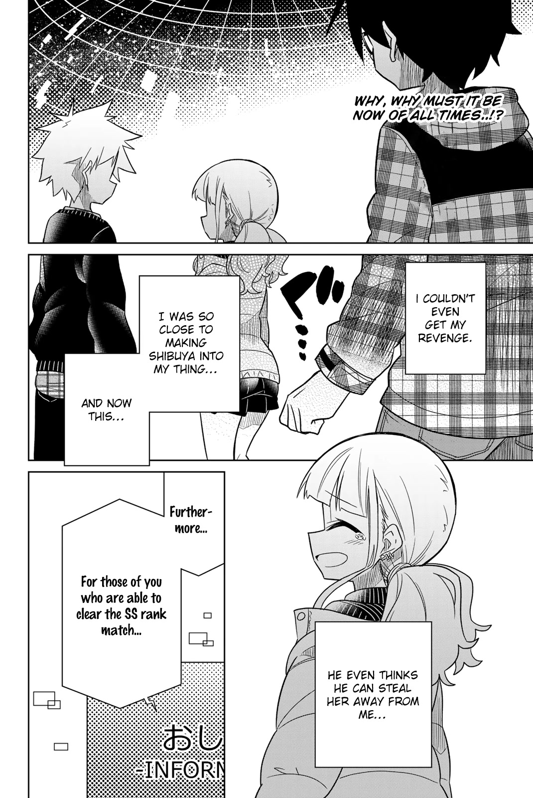 Heroine wa zetsubou shimashita Chapter 55 page 2 - Chapter 55