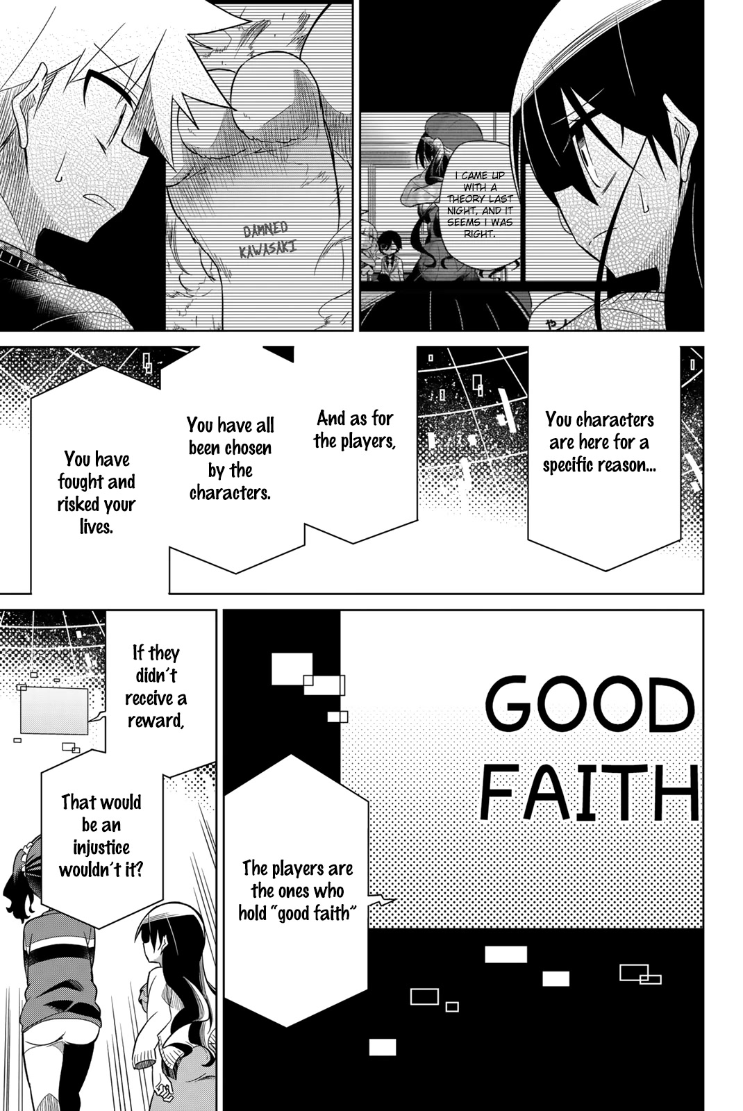 Heroine wa zetsubou shimashita Chapter 55 page 5 - Chapter 55