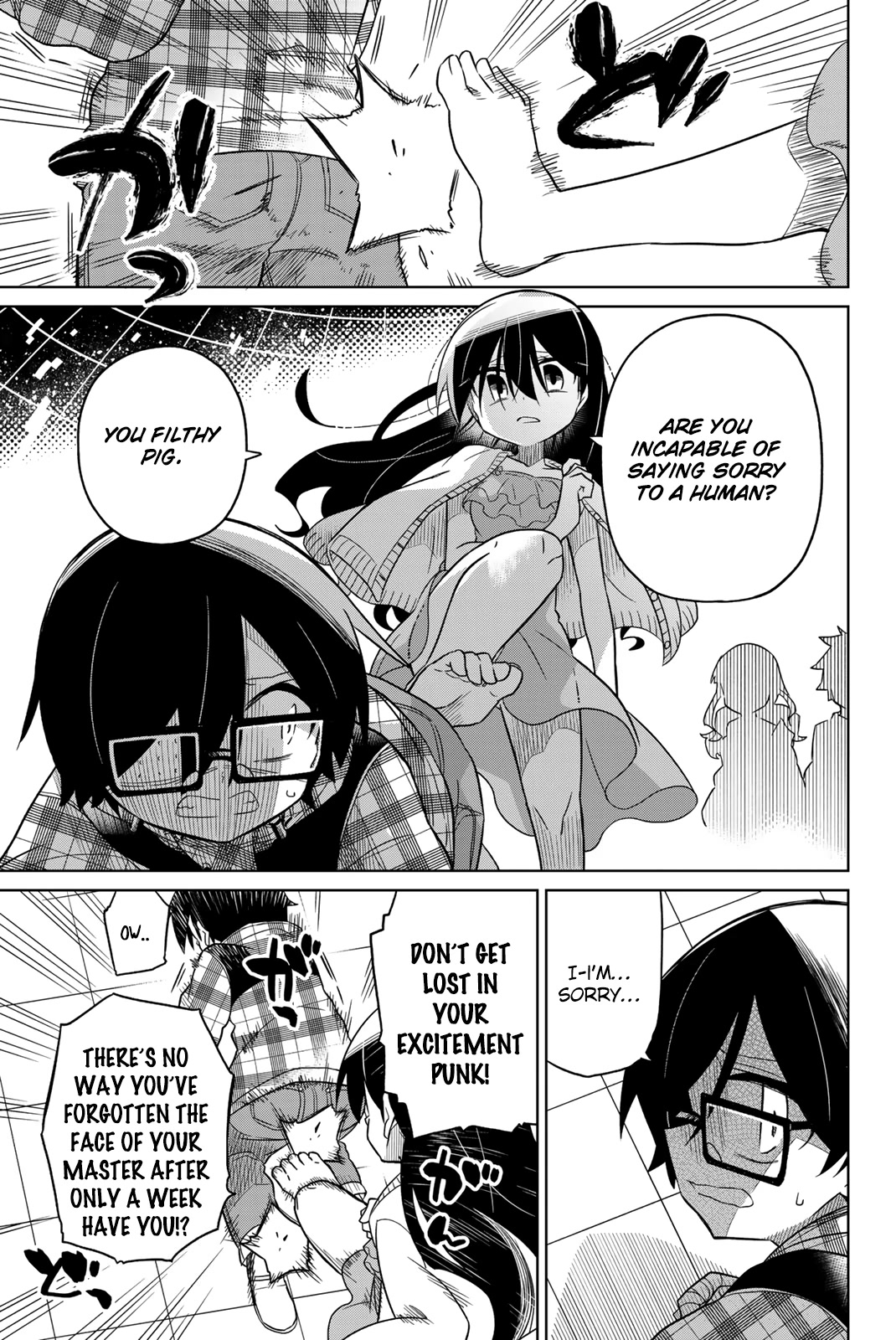 Heroine wa zetsubou shimashita Chapter 55 page 7 - Chapter 55