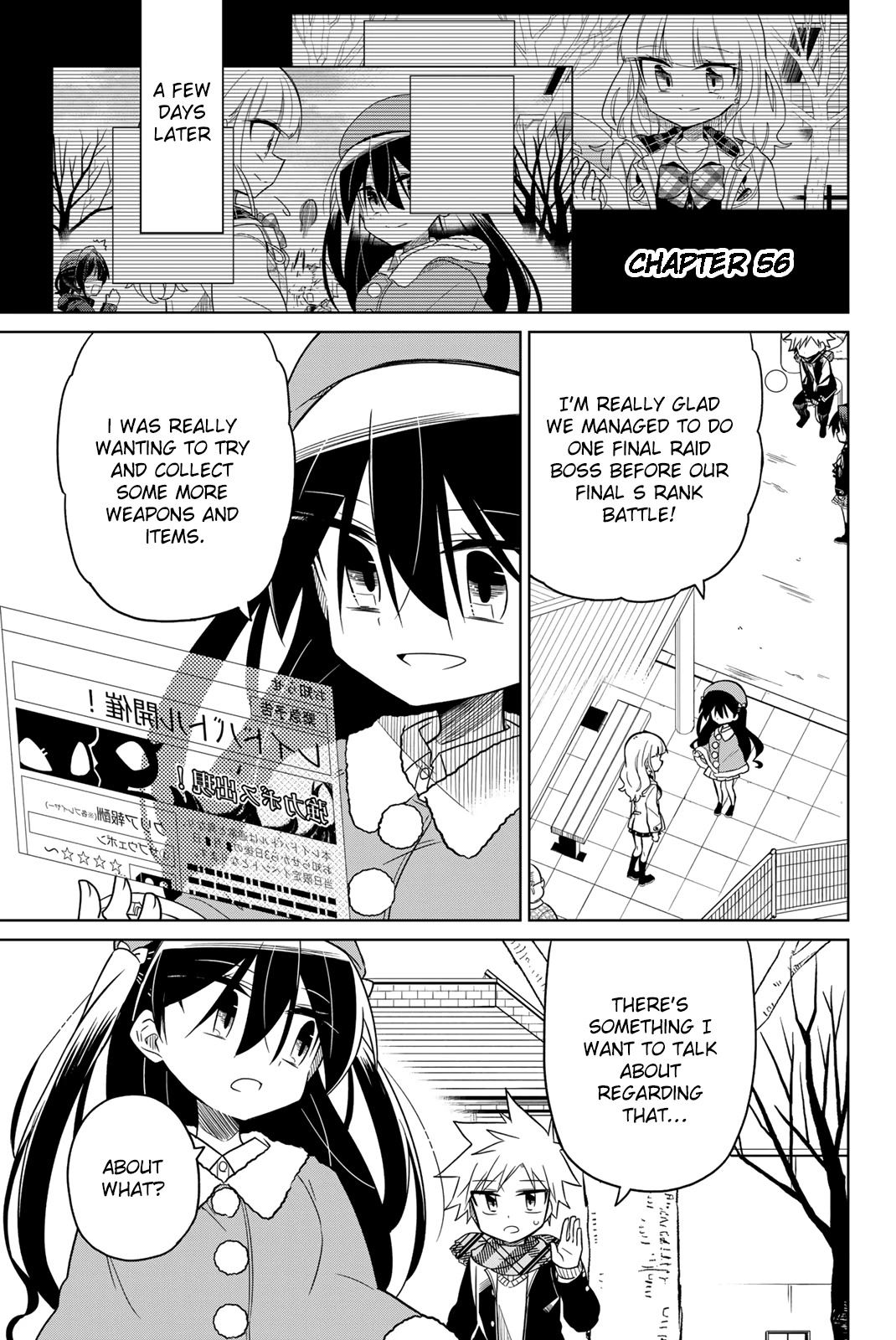 Heroine wa zetsubou shimashita Chapter 56 page 1 - Chapter 56