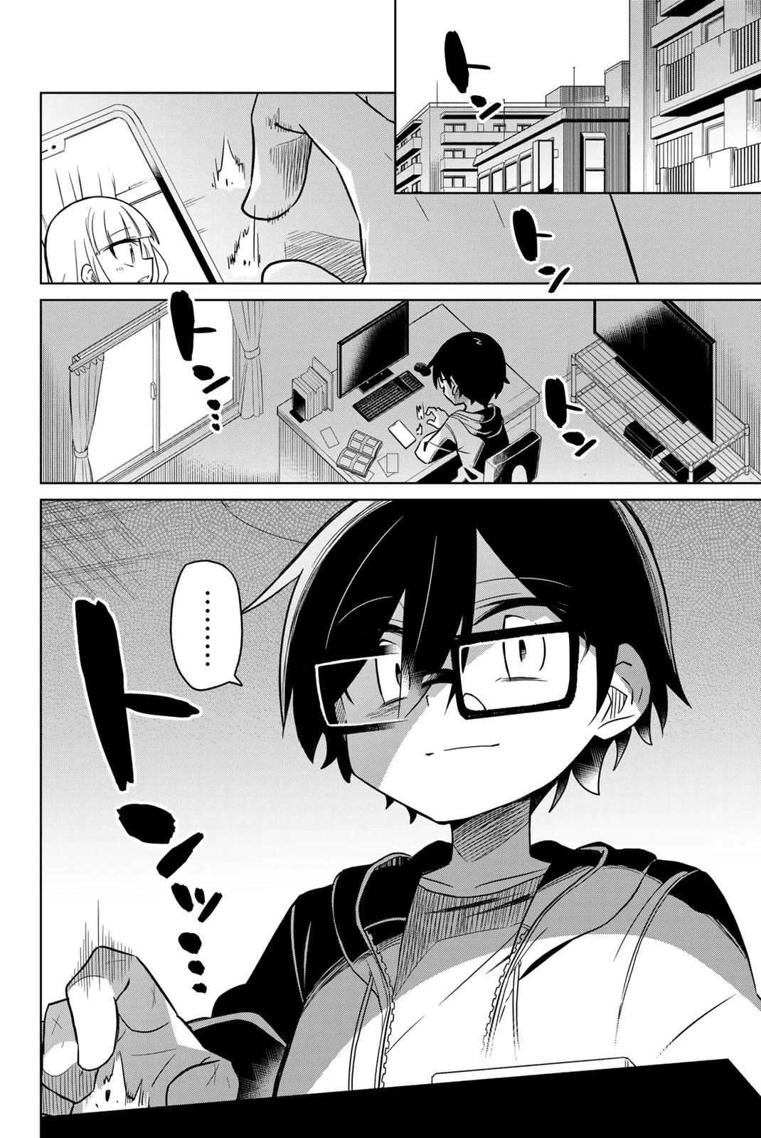 Heroine wa zetsubou shimashita Chapter 56 page 18 - Chapter 56