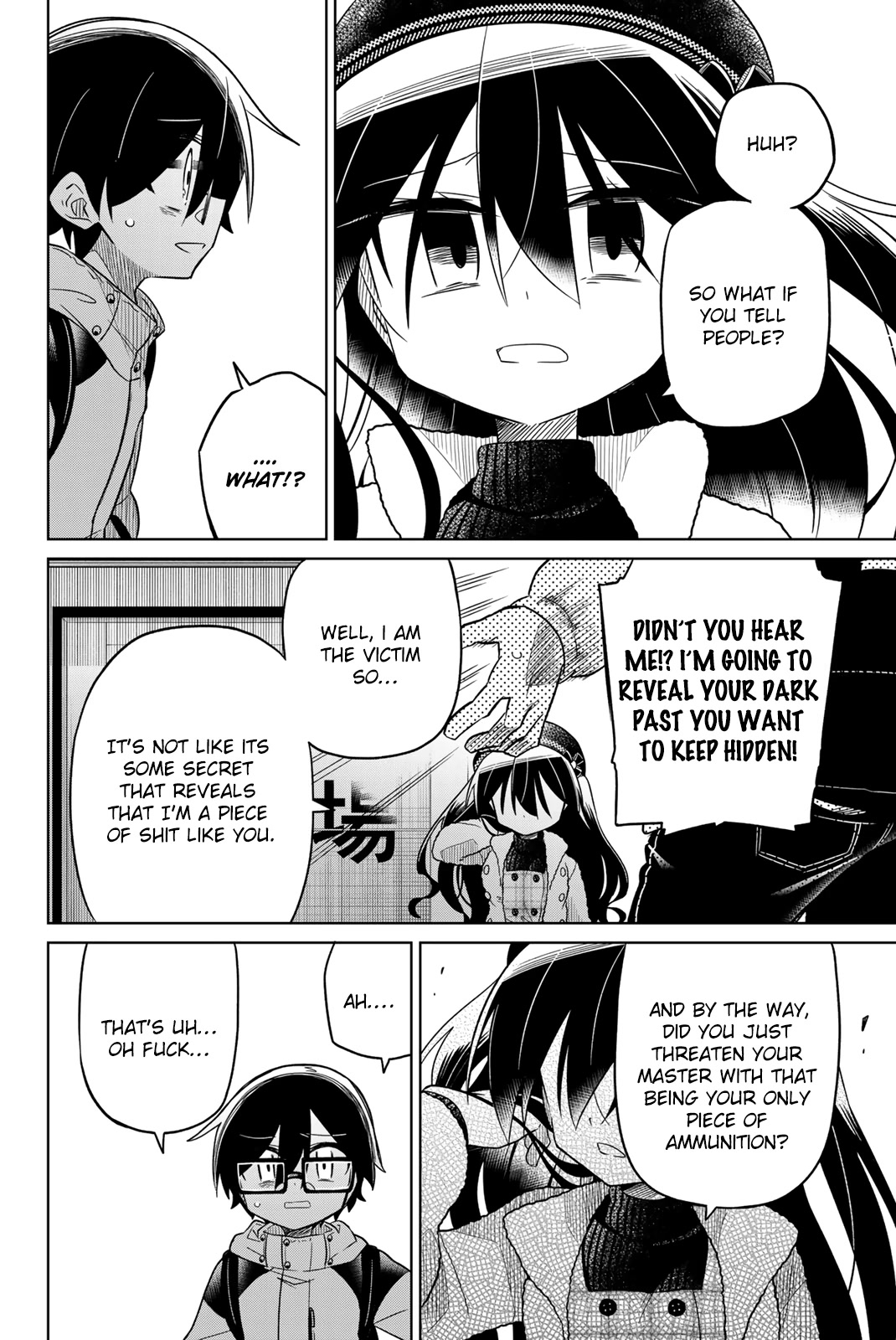 Heroine wa zetsubou shimashita Chapter 57 page 12 - Chapter 57