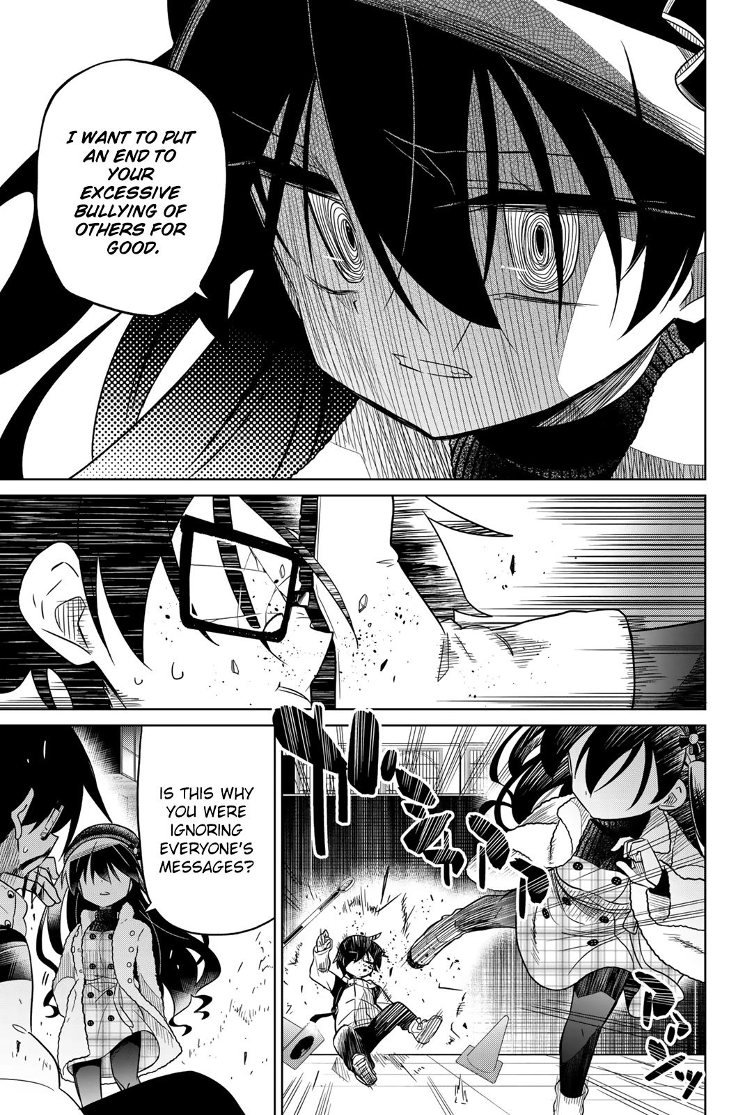 Heroine wa zetsubou shimashita Chapter 57 page 13 - Chapter 57
