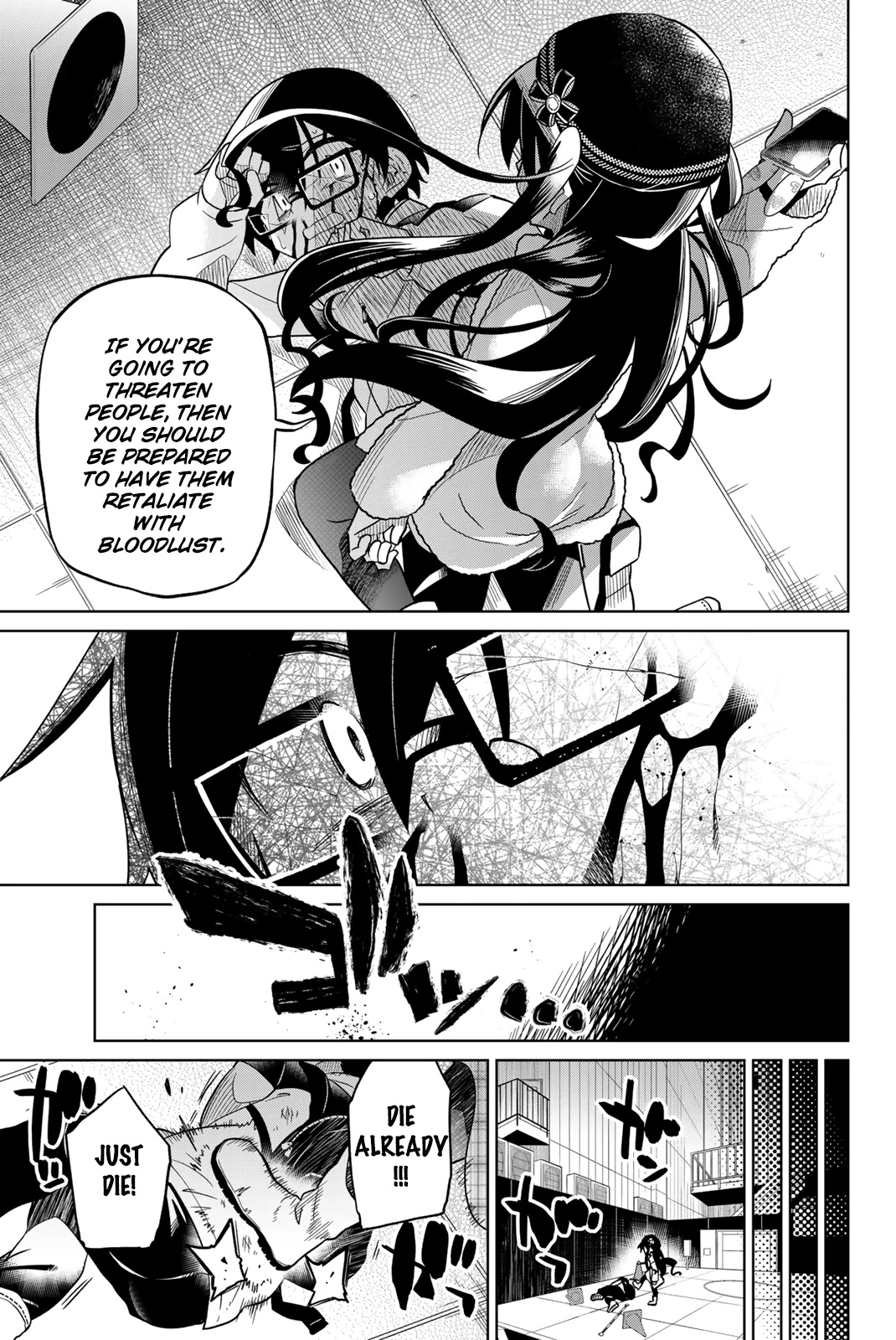 Heroine wa zetsubou shimashita Chapter 57 page 15 - Chapter 57