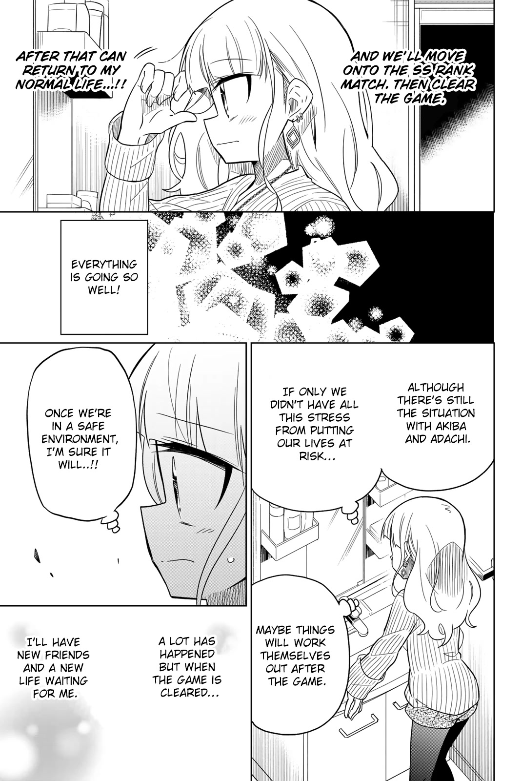 Heroine wa zetsubou shimashita Chapter 57 page 3 - Chapter 57