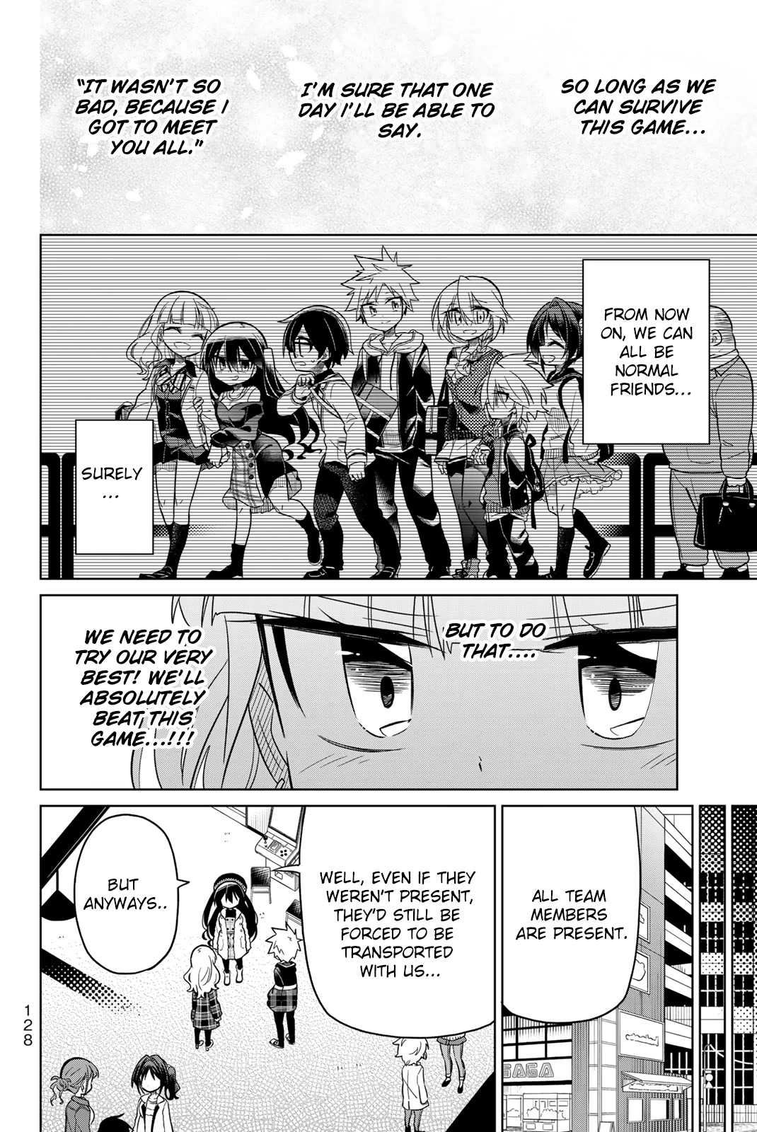 Heroine wa zetsubou shimashita Chapter 57 page 4 - Chapter 57