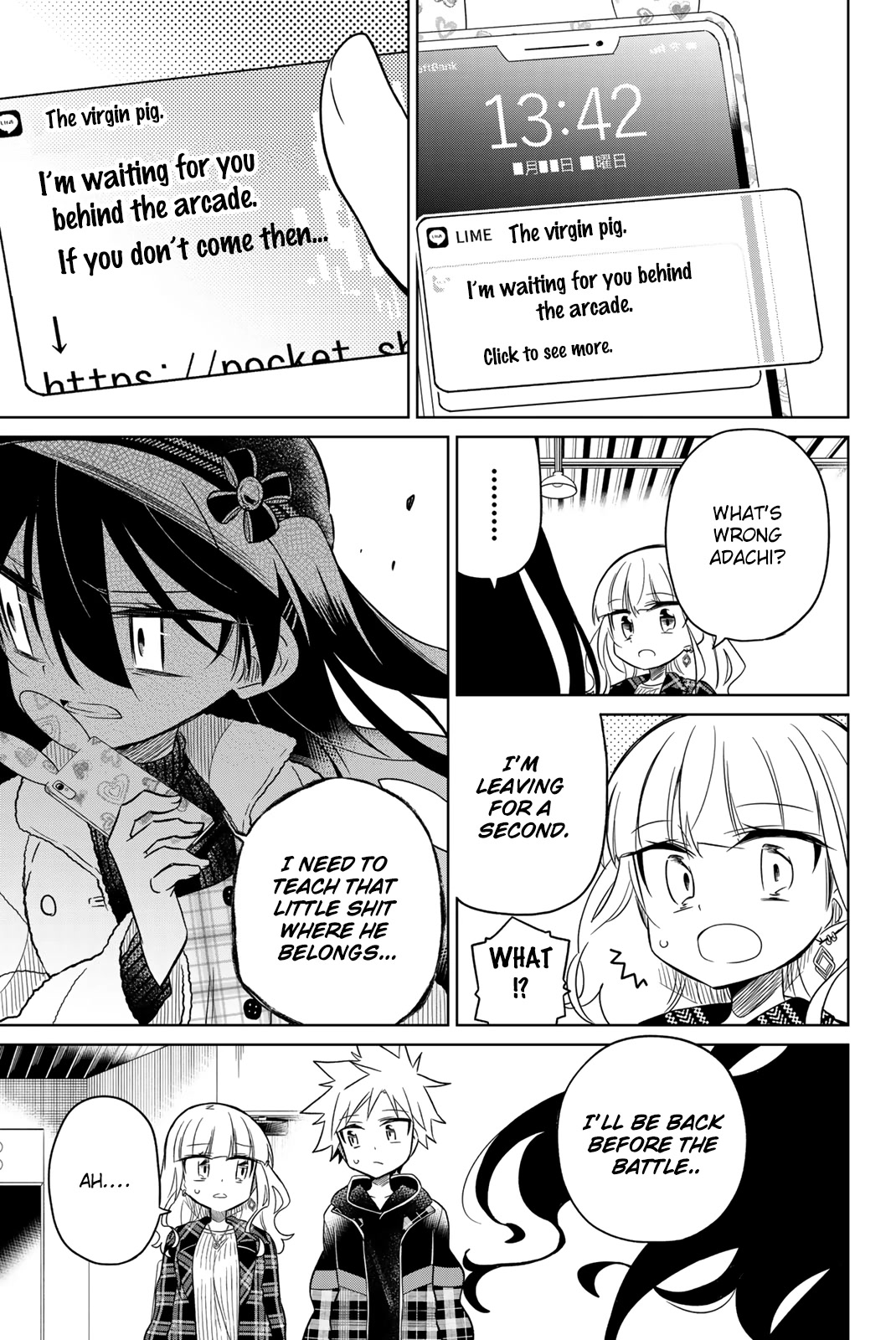 Heroine wa zetsubou shimashita Chapter 57 page 7 - Chapter 57