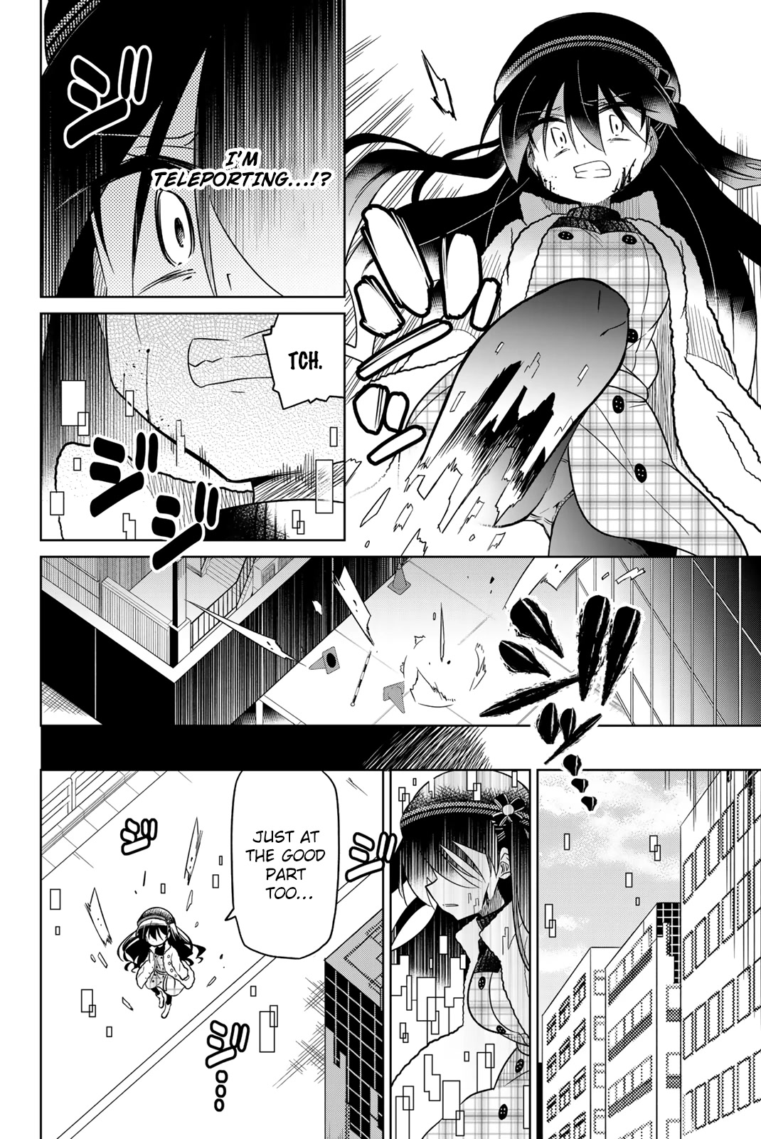 Heroine wa zetsubou shimashita Chapter 58 page 2 - Chapter 58