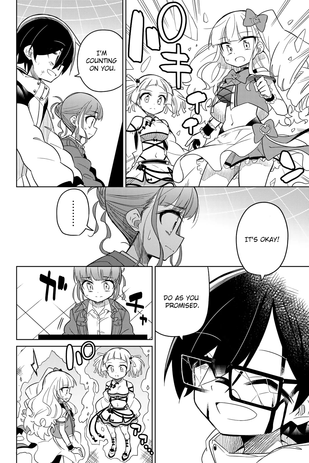 Heroine wa zetsubou shimashita Chapter 58 page 8 - Chapter 58