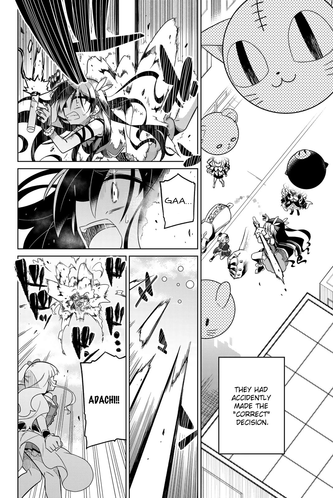 Heroine wa zetsubou shimashita Chapter 59 page 14 - Chapter 59