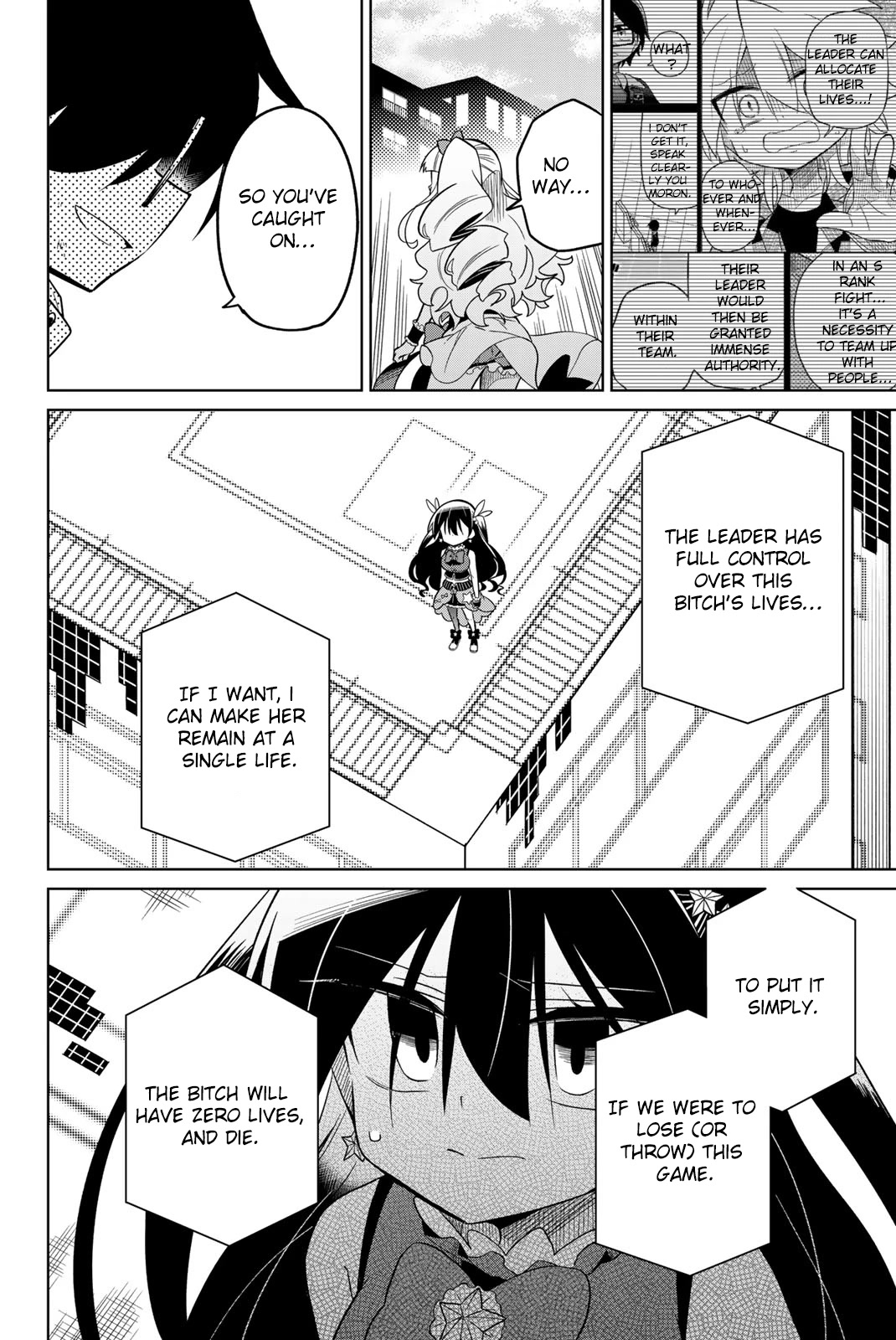 Heroine wa zetsubou shimashita Chapter 59 page 2 - Chapter 59