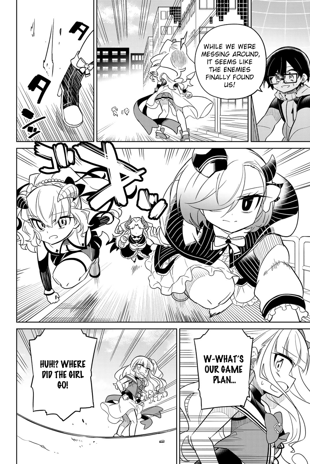 Heroine wa zetsubou shimashita Chapter 59 page 8 - Chapter 59