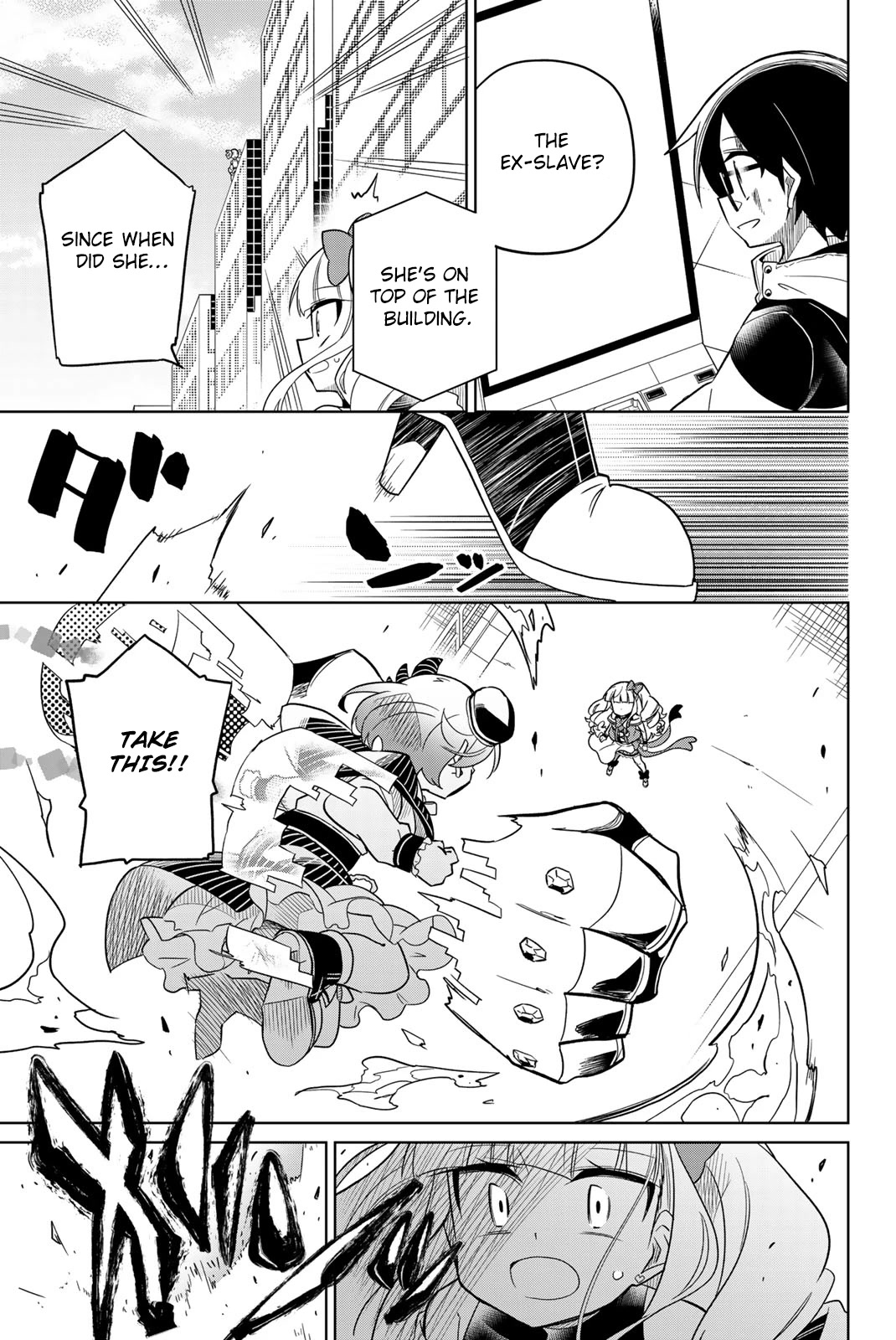 Heroine wa zetsubou shimashita Chapter 59 page 9 - Chapter 59