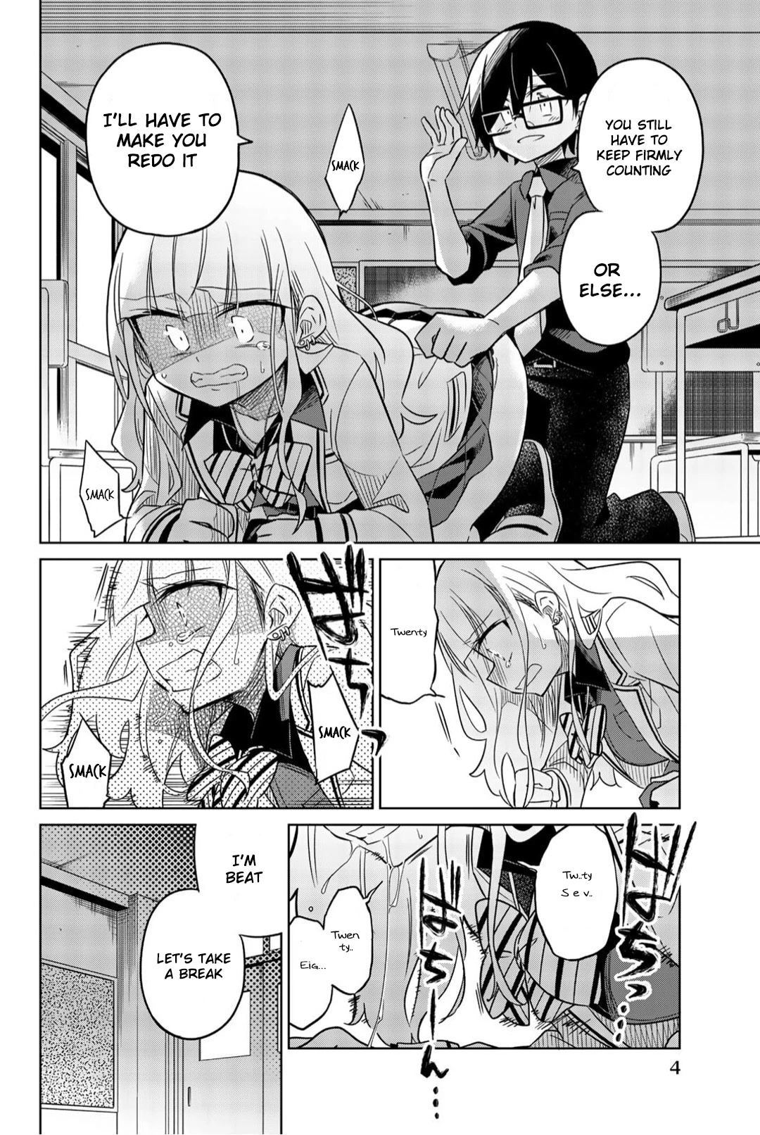 Heroine wa zetsubou shimashita Chapter 6 page 3 - Chapter 6