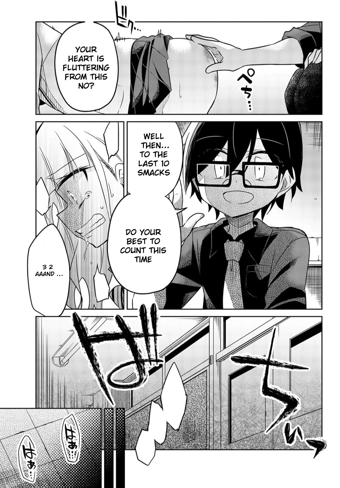 Heroine wa zetsubou shimashita Chapter 6 page 8 - Chapter 6