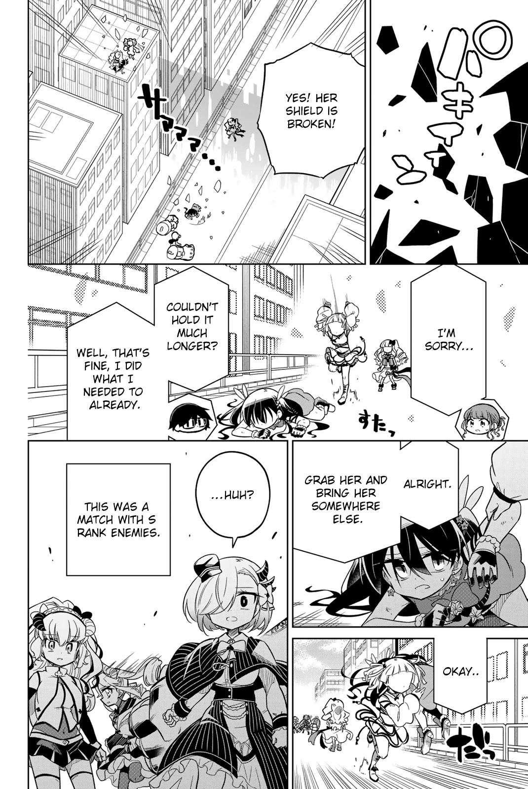 Heroine wa zetsubou shimashita Chapter 60 page 10 - Chapter 60