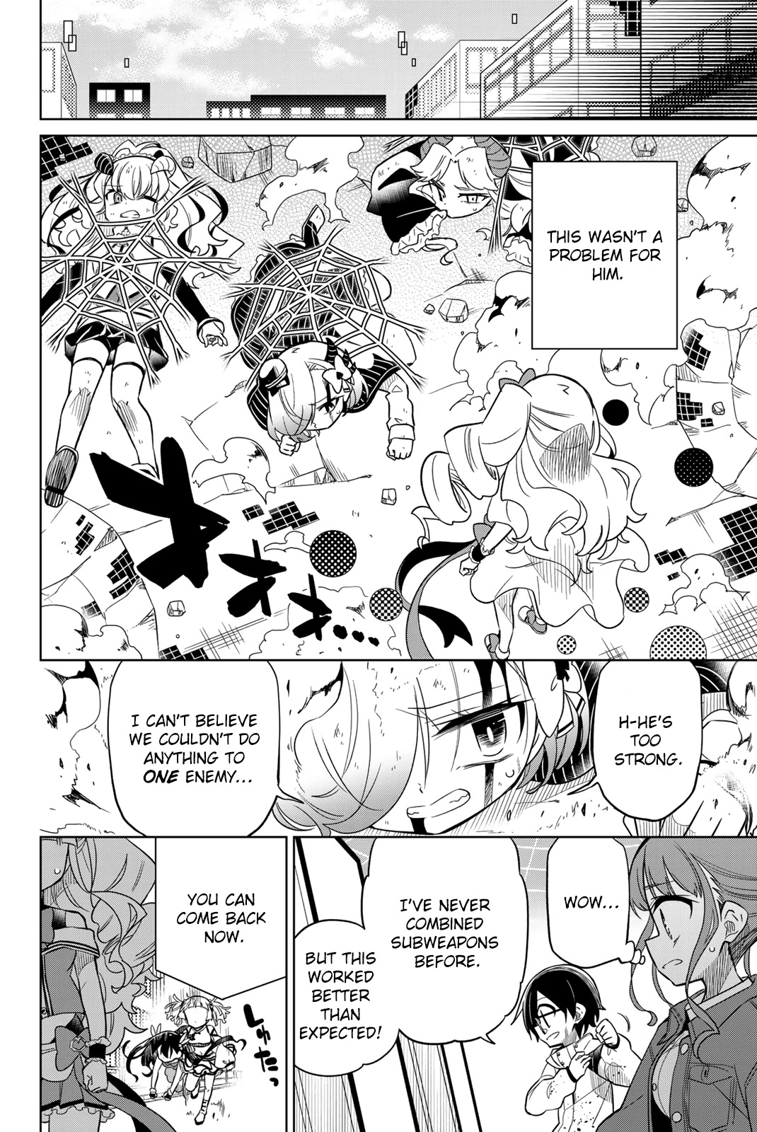 Heroine wa zetsubou shimashita Chapter 60 page 12 - Chapter 60