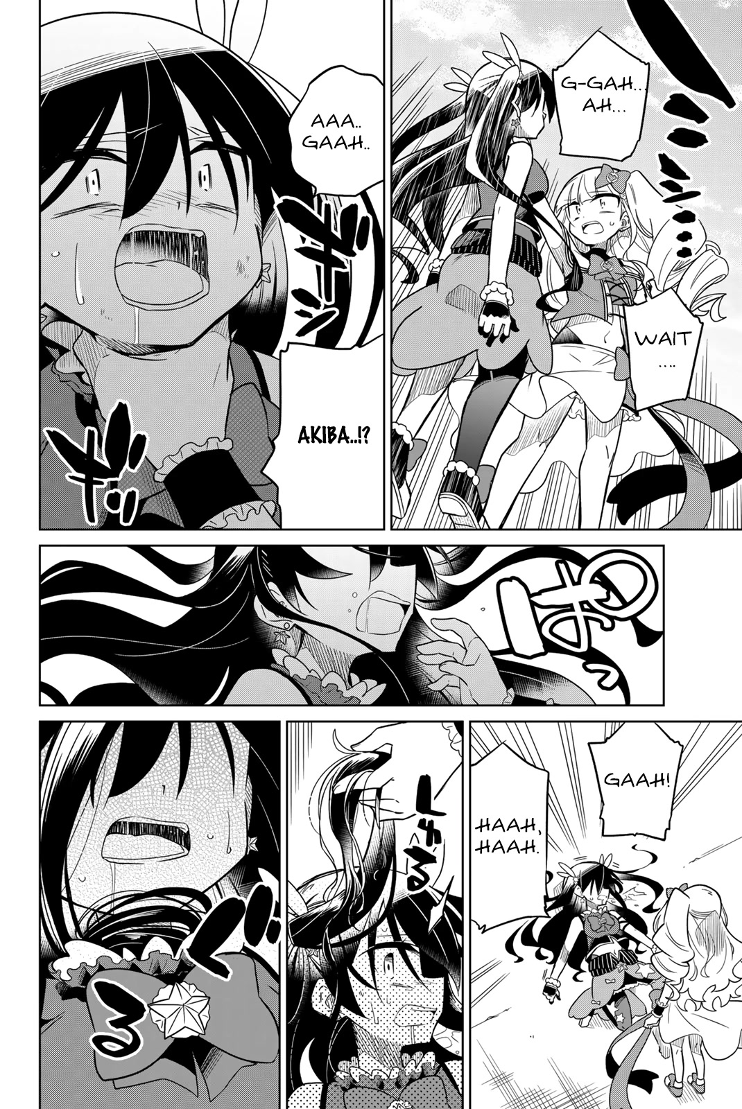 Heroine wa zetsubou shimashita Chapter 60 page 14 - Chapter 60