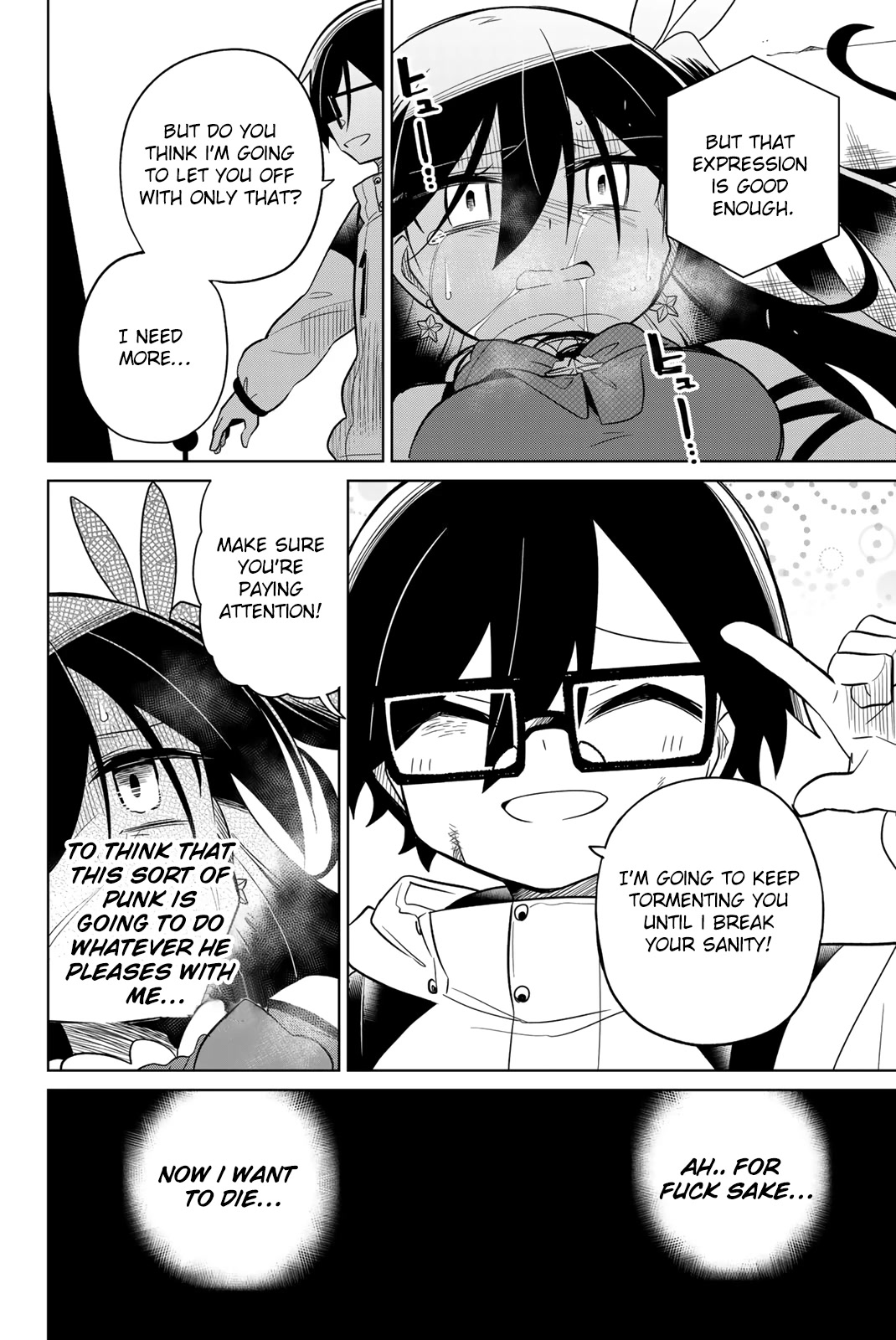Heroine wa zetsubou shimashita Chapter 60 page 16 - Chapter 60
