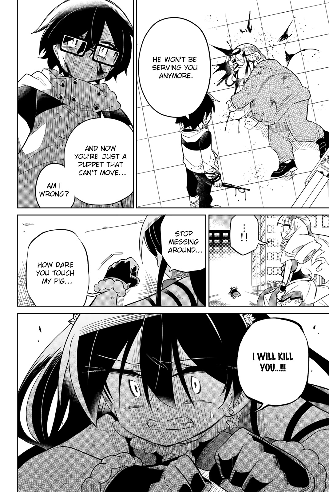 Heroine wa zetsubou shimashita Chapter 60 page 2 - Chapter 60