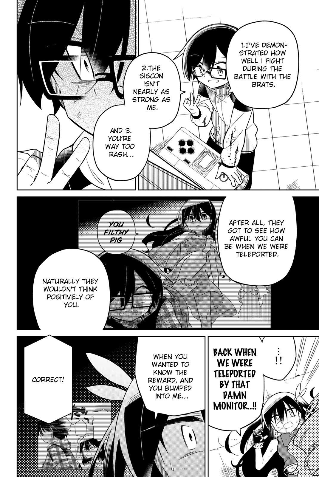 Heroine wa zetsubou shimashita Chapter 61 page 10 - Chapter 61