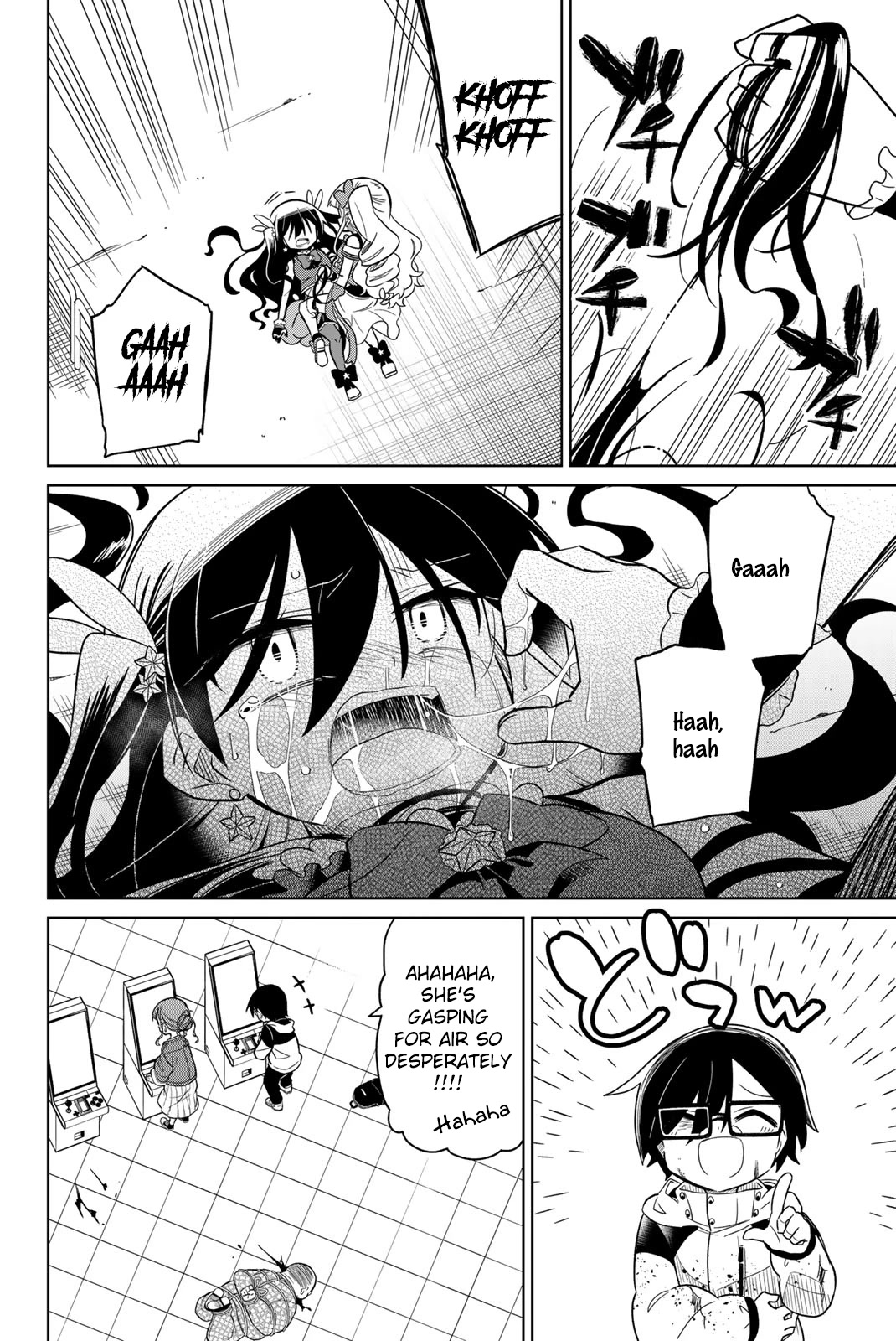 Heroine wa zetsubou shimashita Chapter 61 page 2 - Chapter 61