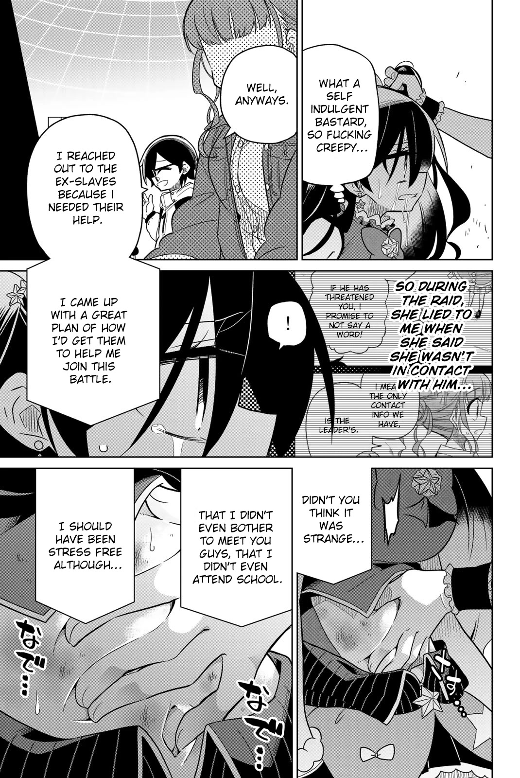 Heroine wa zetsubou shimashita Chapter 61 page 5 - Chapter 61